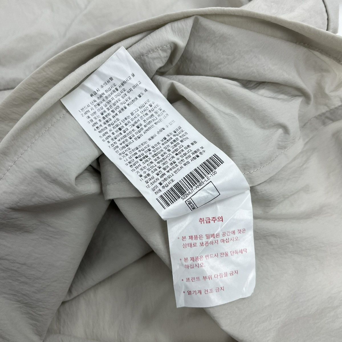Snow Peak 2000s Snow Peak Big Pocket Short Sleeve Anorak Jacket Size US M / EU 48-50 / 2 - 10 Thumbnail
