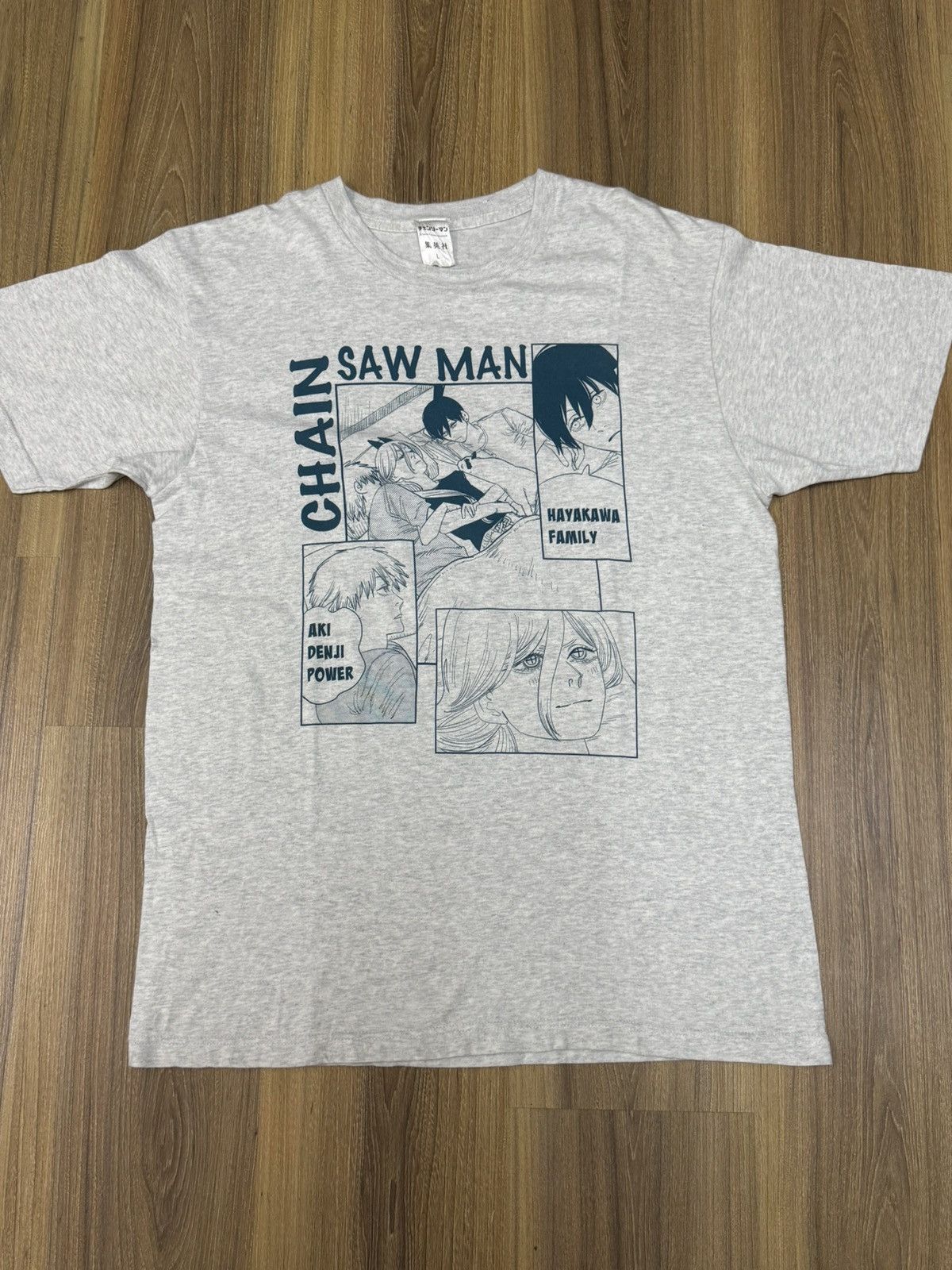 Anime rare chainsawman exhibition