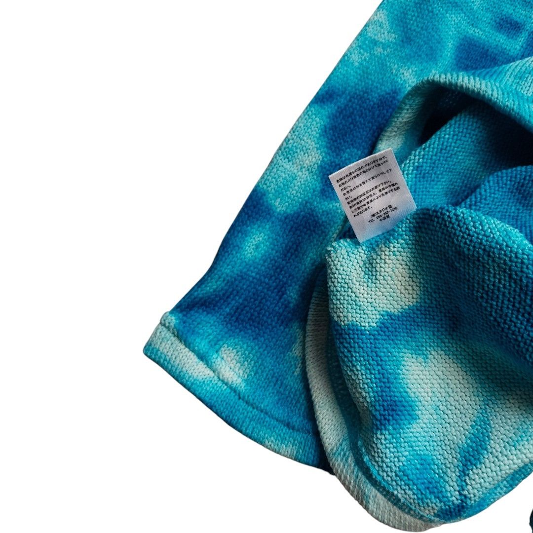 BERNINGS SHO Berning-sho aquatic tie dye shawl collar cardigan Size US L / EU 52-54 / 3 - 4 Thumbnail