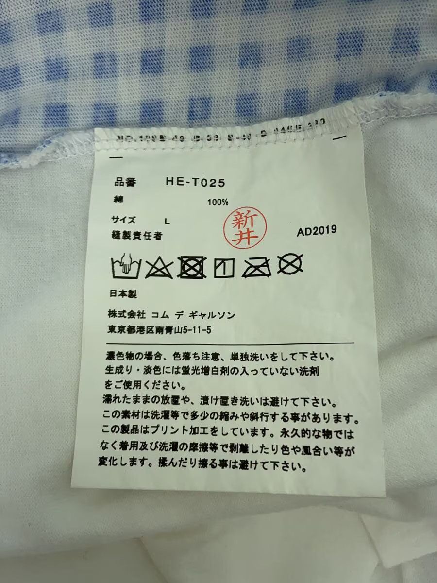 Comme des Garcons Gingham Check Logo Tee Size US L / EU 52-54 / 3 - 4 Thumbnail