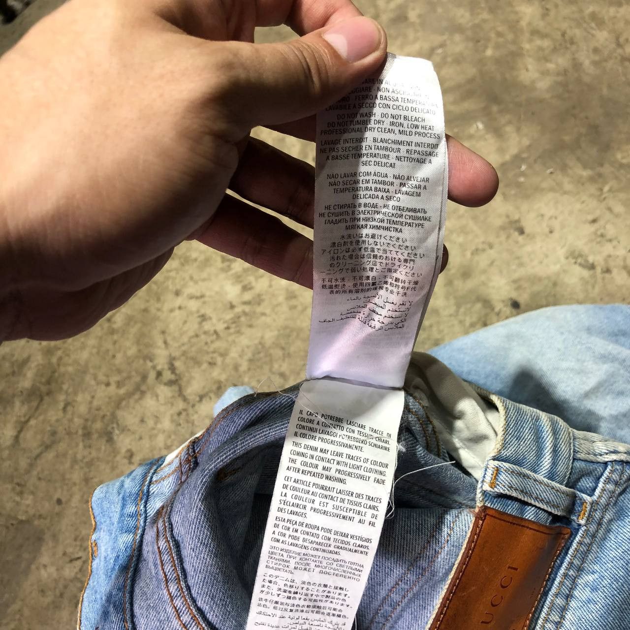 Gucci Gucci Selvedge Denim Pants Size US 32 / EU 48 - 14 Thumbnail