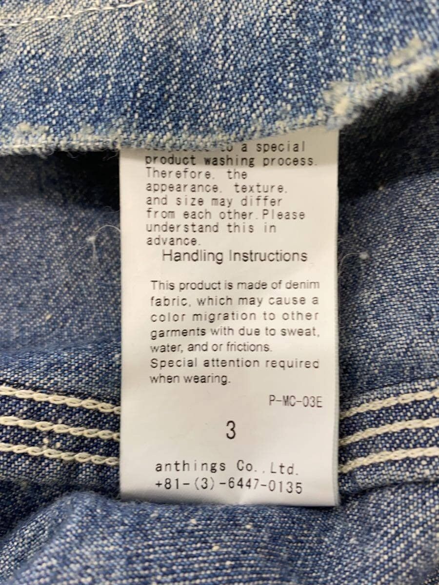 A.PRESSE Blue Cotton Vintage Coverall Jacket 25ss Size US L / EU 52-54 / 3 - 4 Thumbnail