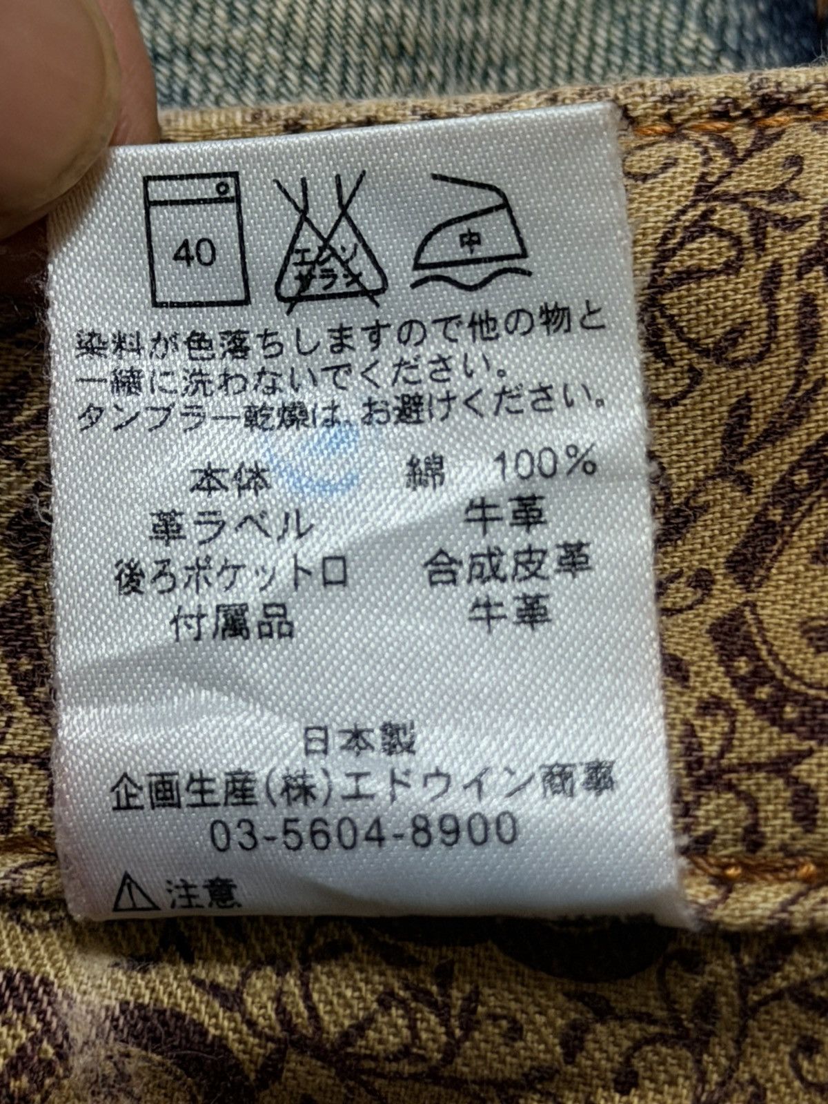 Edwin Vintage 90s Japan Edwin 503 Blue Faded Mud Wash Wide Leg Size US 30 / EU 46 - 8 Thumbnail