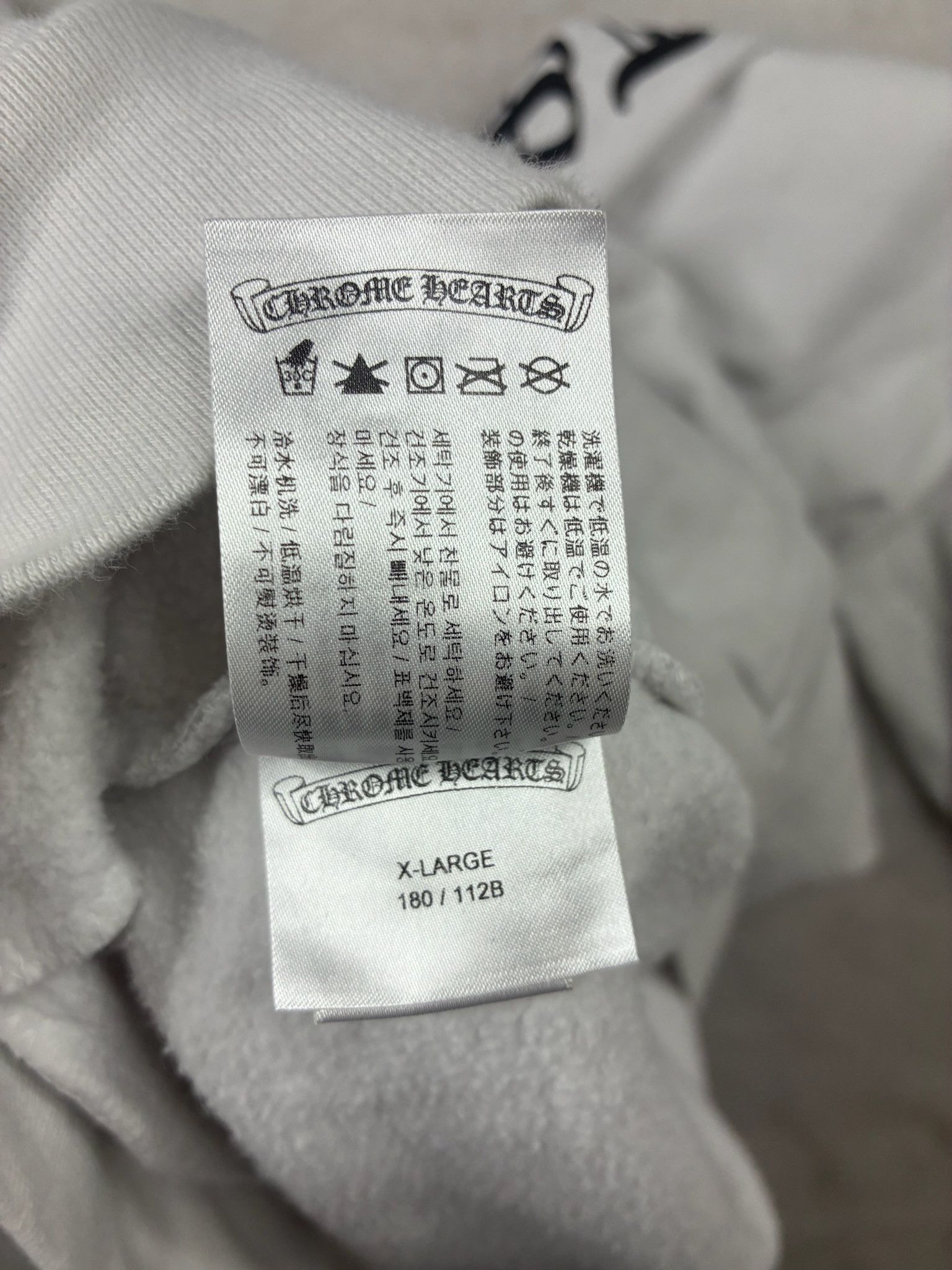 Chrome Hearts Chrome Hearts x Rolling Stones Hoodie Size US XL / EU 56 / 4 - 11 Thumbnail