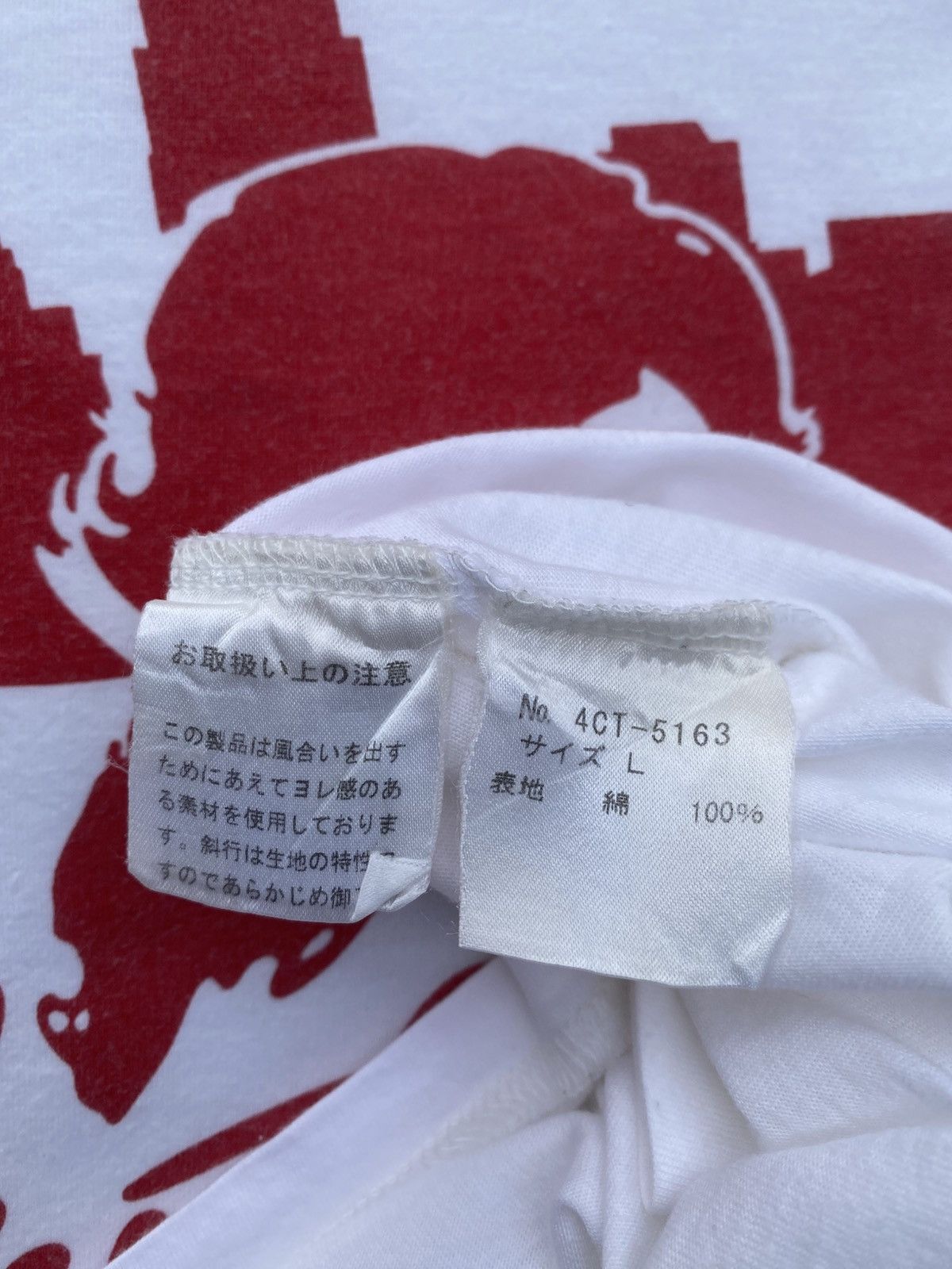 Hysteric Glamour Rare Hysteric Glamour New York City White Tshirt Size US M / EU 48-50 / 2 - 15 Thumbnail