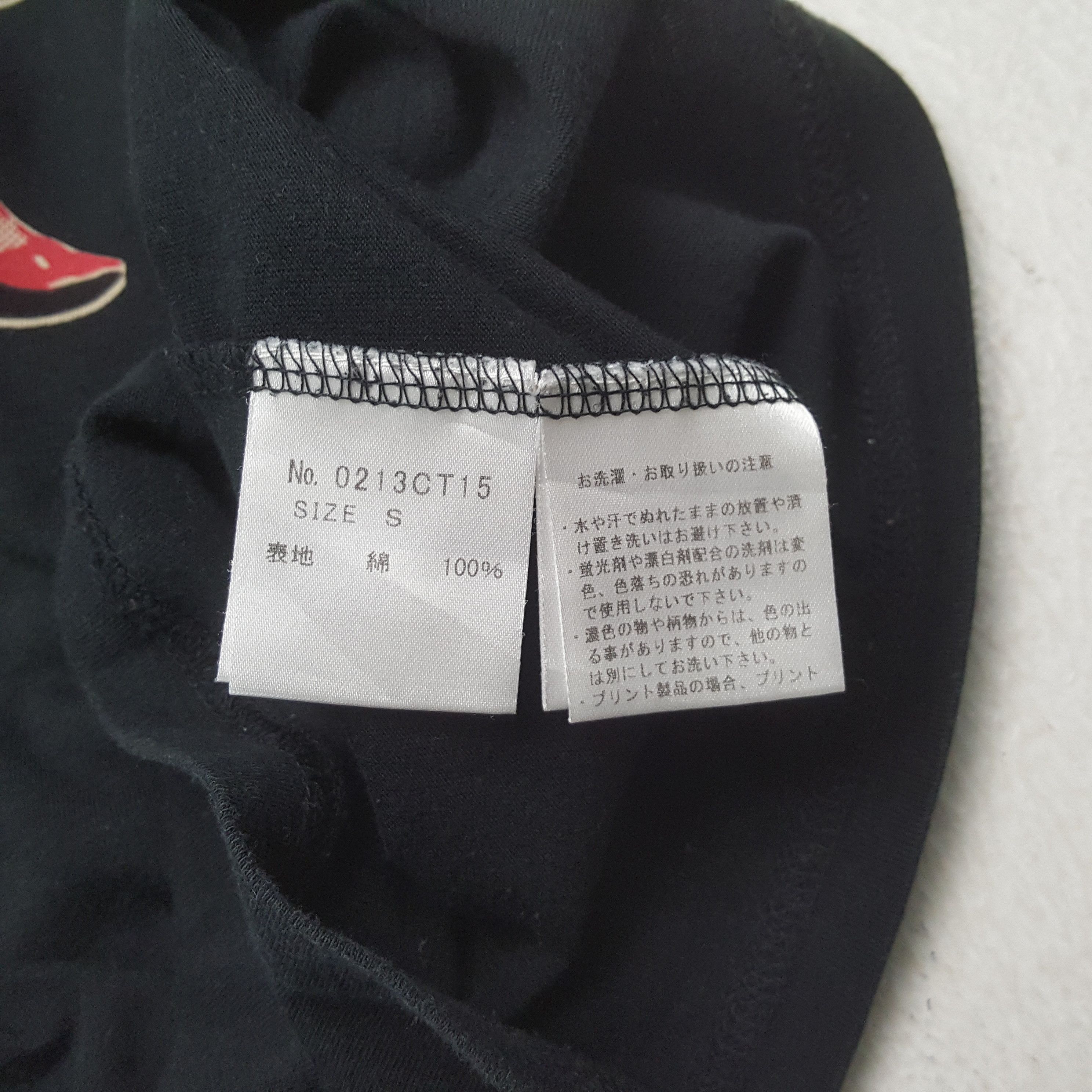 Hysteric Glamour Hysteric Glamour Lifeguaed Traning Camp Tshirt C301N36 Size US XS / EU 42 / 0 - 5 Thumbnail