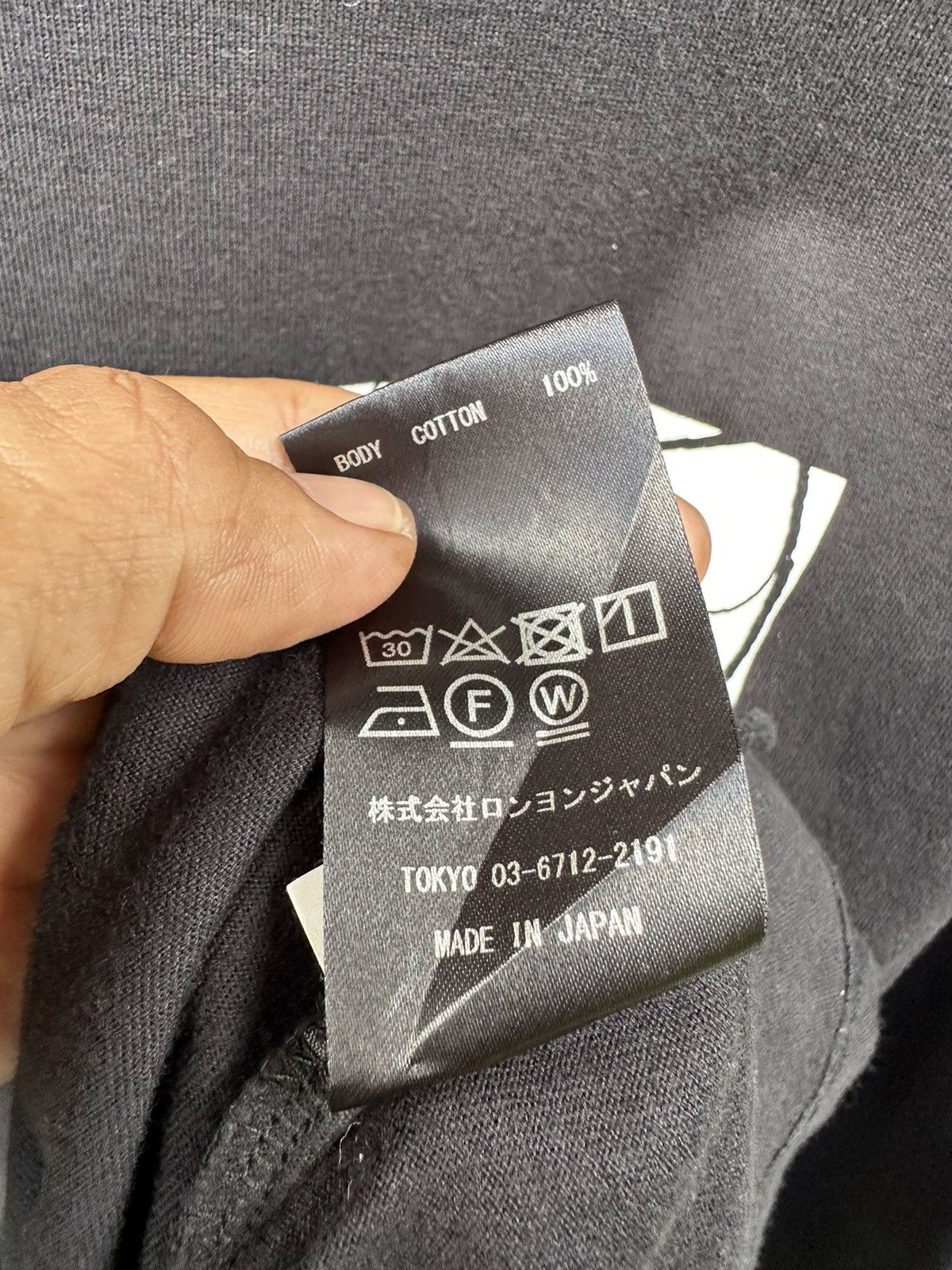 Designer × Japanese Brand Sweat Years Japan Long Sleeve Shirt A524 Size US XL / EU 56 / 4 - 10 Thumbnail