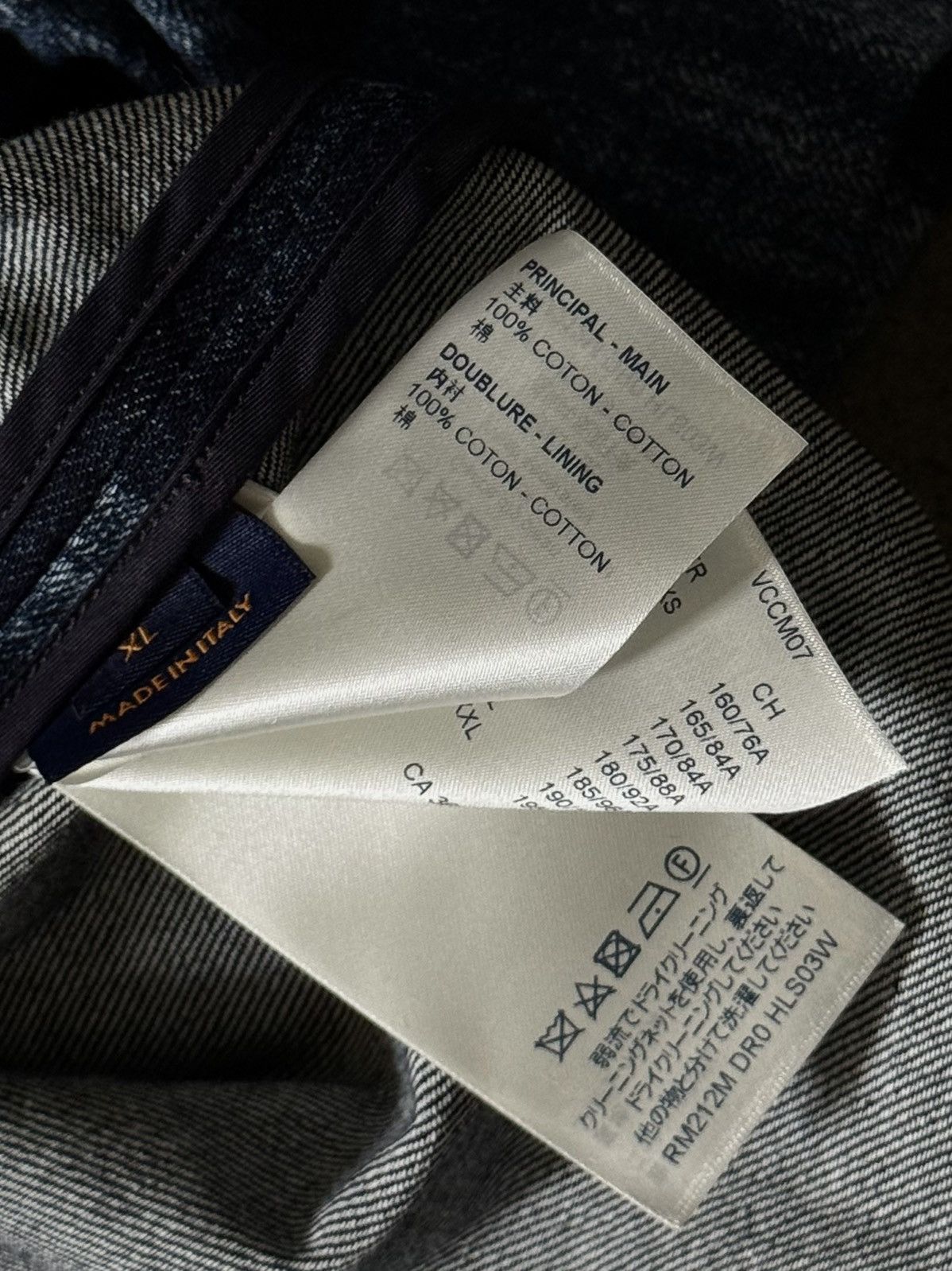 Louis Vuitton Louis Vuitton - Virgil Abloh - Pre Fall 2021 - Damier Denim Size US XL / EU 56 / 4 - 22 Thumbnail