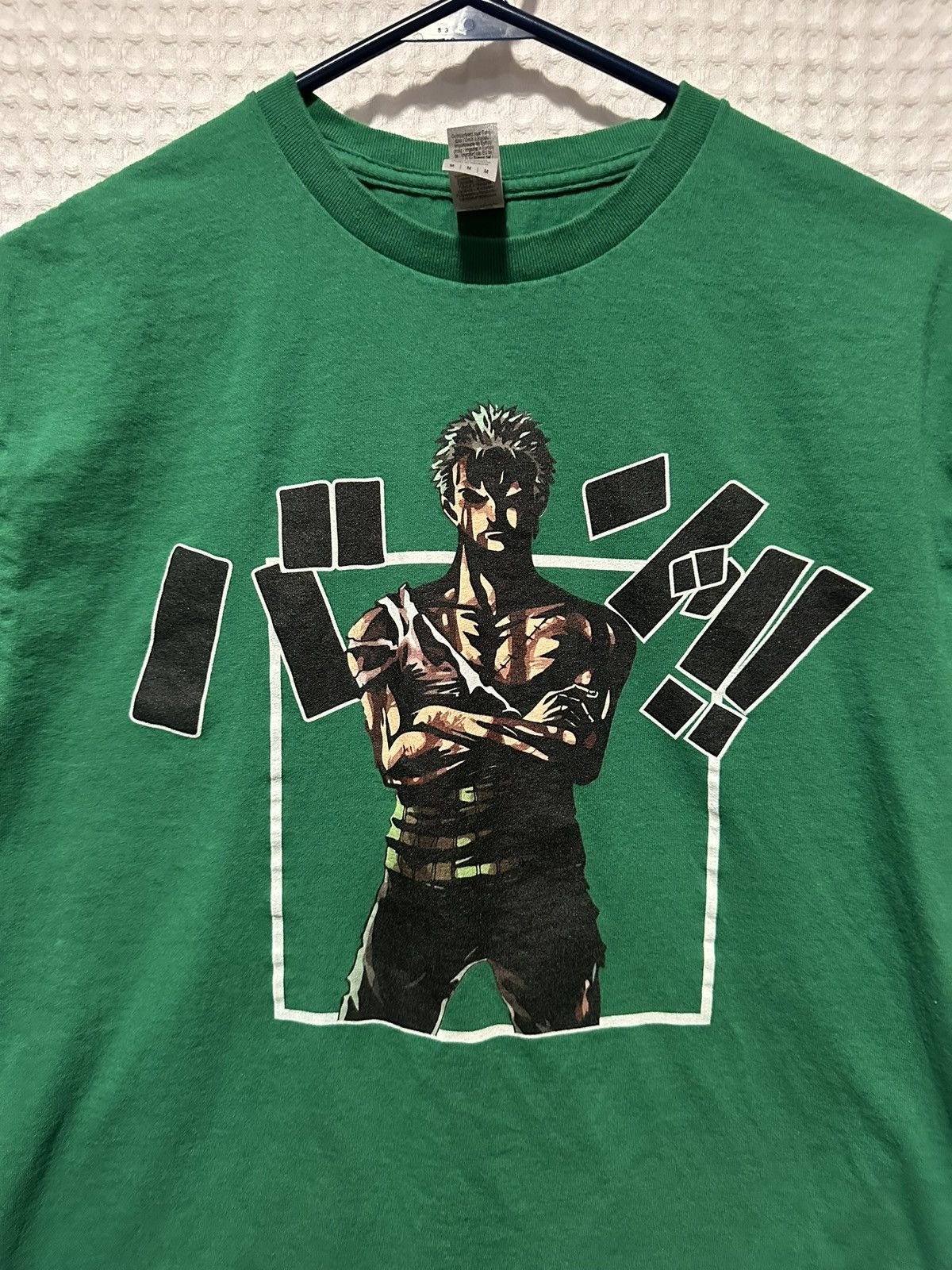 Anime Vintage Berserk Guts Tee Size US M / EU 48-50 / 2 - 5 Thumbnail