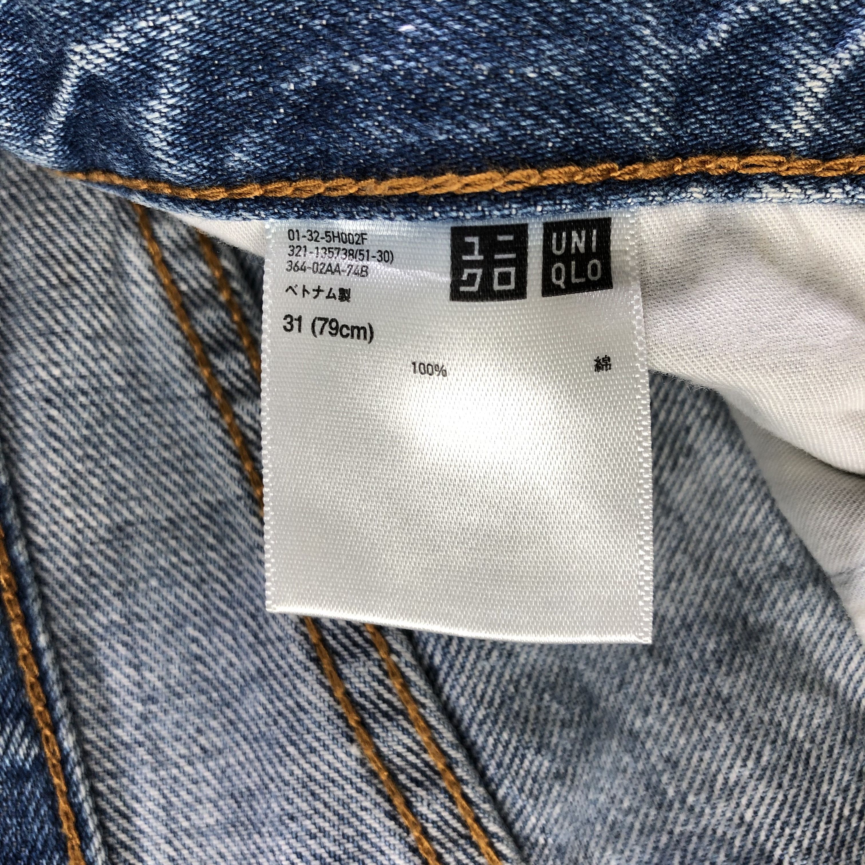 Uniqlo Light Wash Uniqlo Redline Jeans-J2941 Size US 33 - 7 Thumbnail