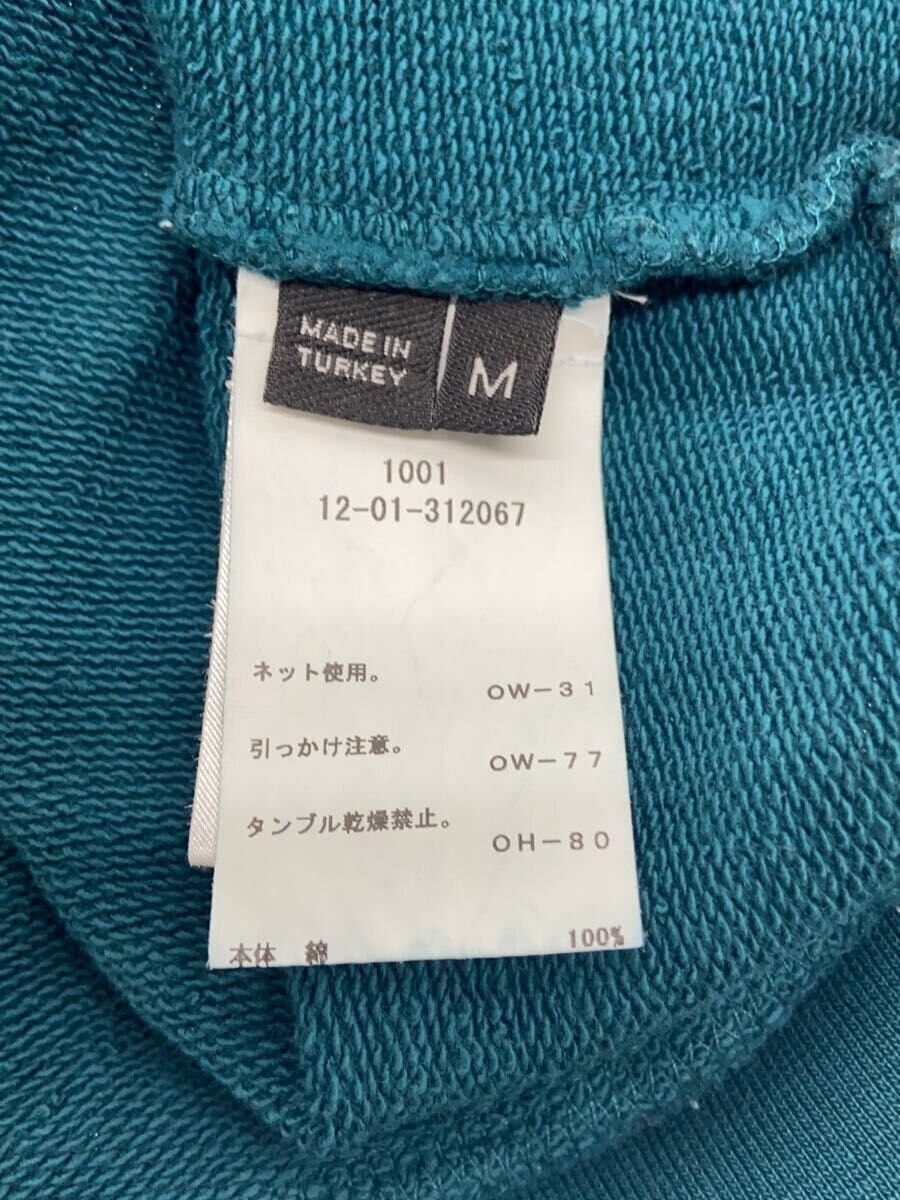 Vivienne Westwood Hoodie Size US M / EU 48-50 / 2 - 4 Thumbnail