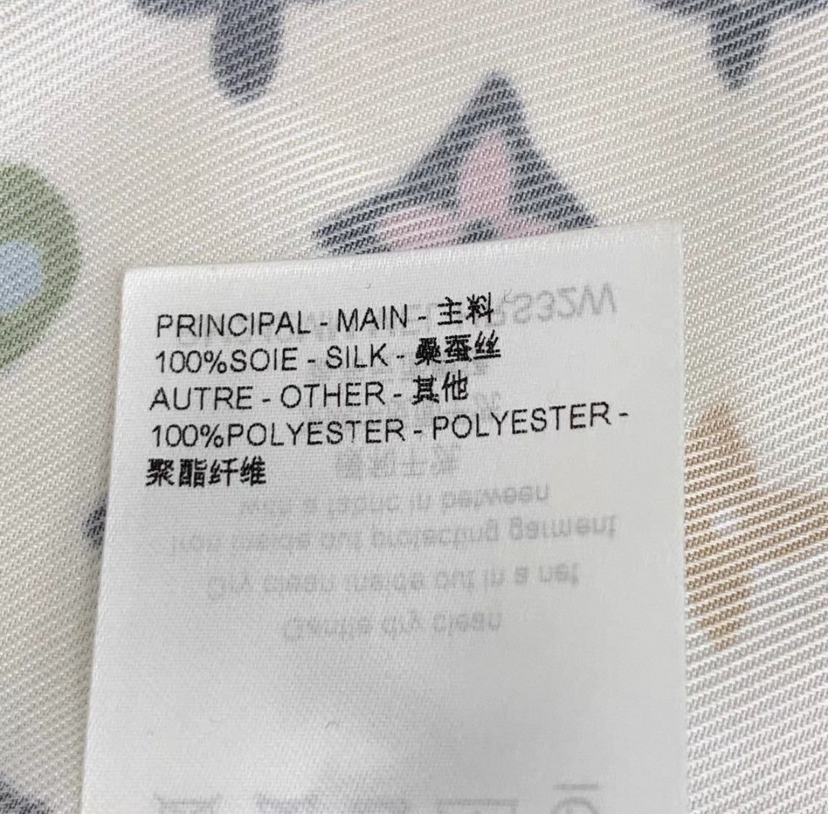 Louis Vuitton × Tyler The Creator Louis Vuitton Tyler 5L Monogram Short Sleev Silk Dress Shirt Size US XXL / EU 58 / 5 - 8 Thumbnail