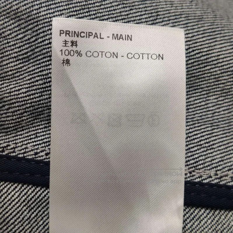 Louis Vuitton Louis Vuitton Denim Button-Down Vest for Summer. Size US S / EU 44-46 / 1 - 7 Thumbnail