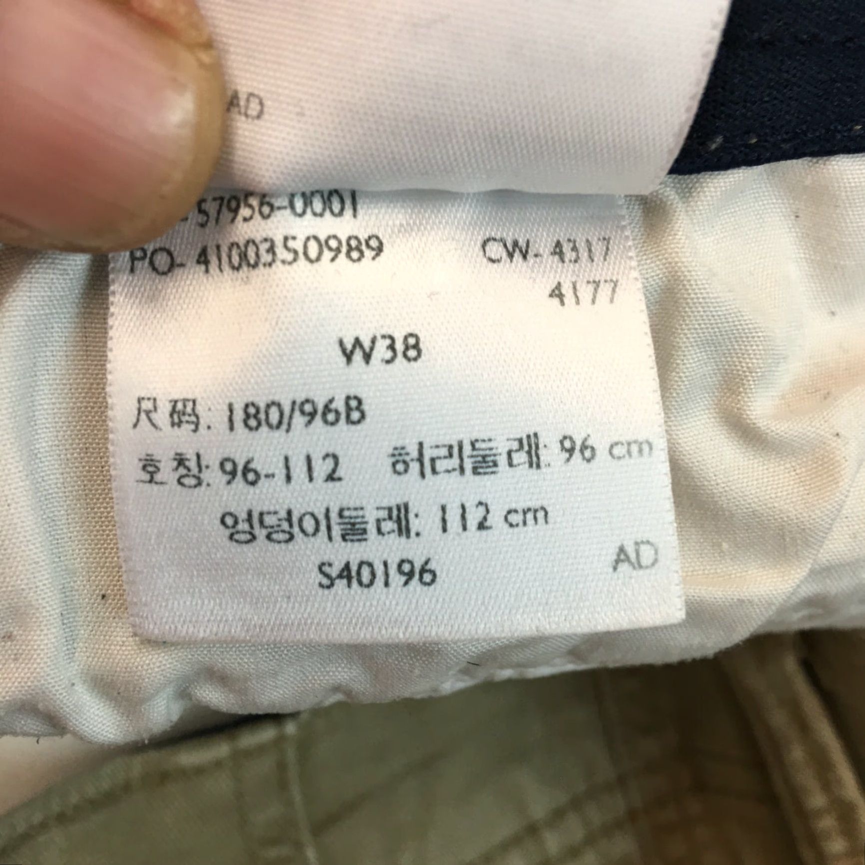 Dockers Dockers Est. 1986 Mens Flat Front Regular Fit Mid Rise Chino Shorts TAN 38 Beige Shorts Mens 38 Chino Shorts Dockers Size US 38 / EU 54 - 6 Thumbnail