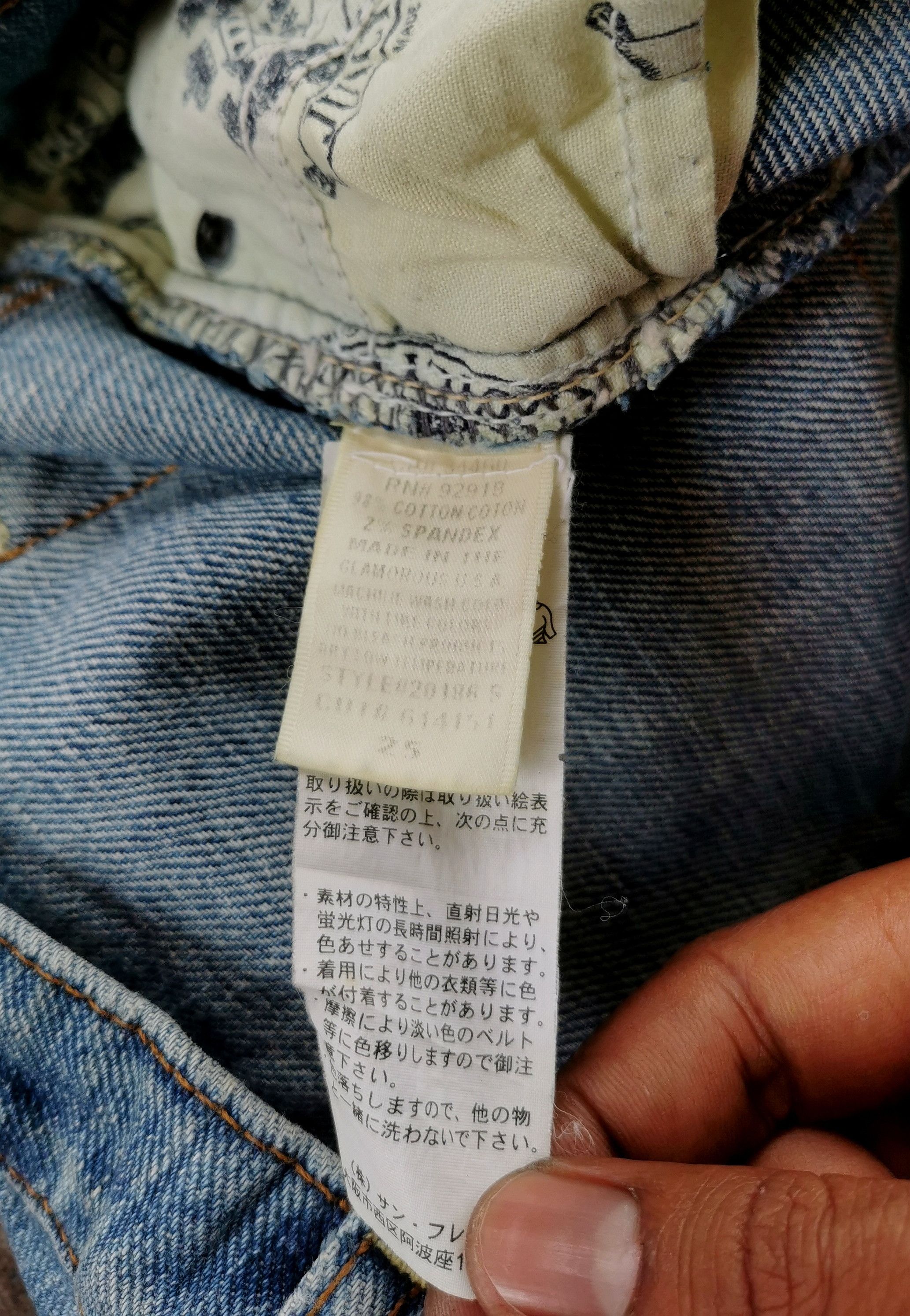 Juicy Couture Jeans Crazy Vintage Flared Juicy Couture Jeans Size 27" / US 4 / IT 40 - 6 Thumbnail