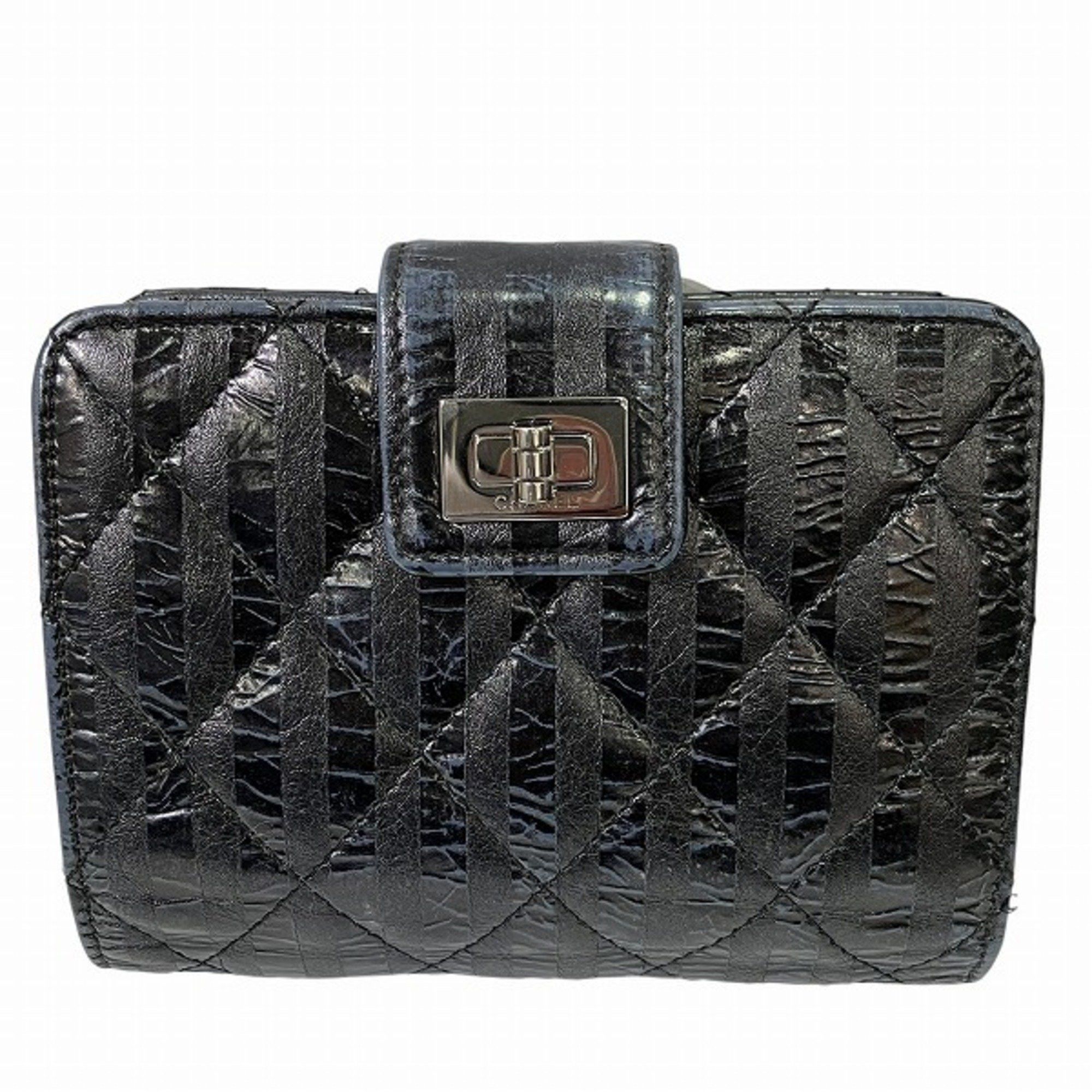 Chanel Chanel 2,55 wallet Size ONE SIZE - 1 Thumbnail