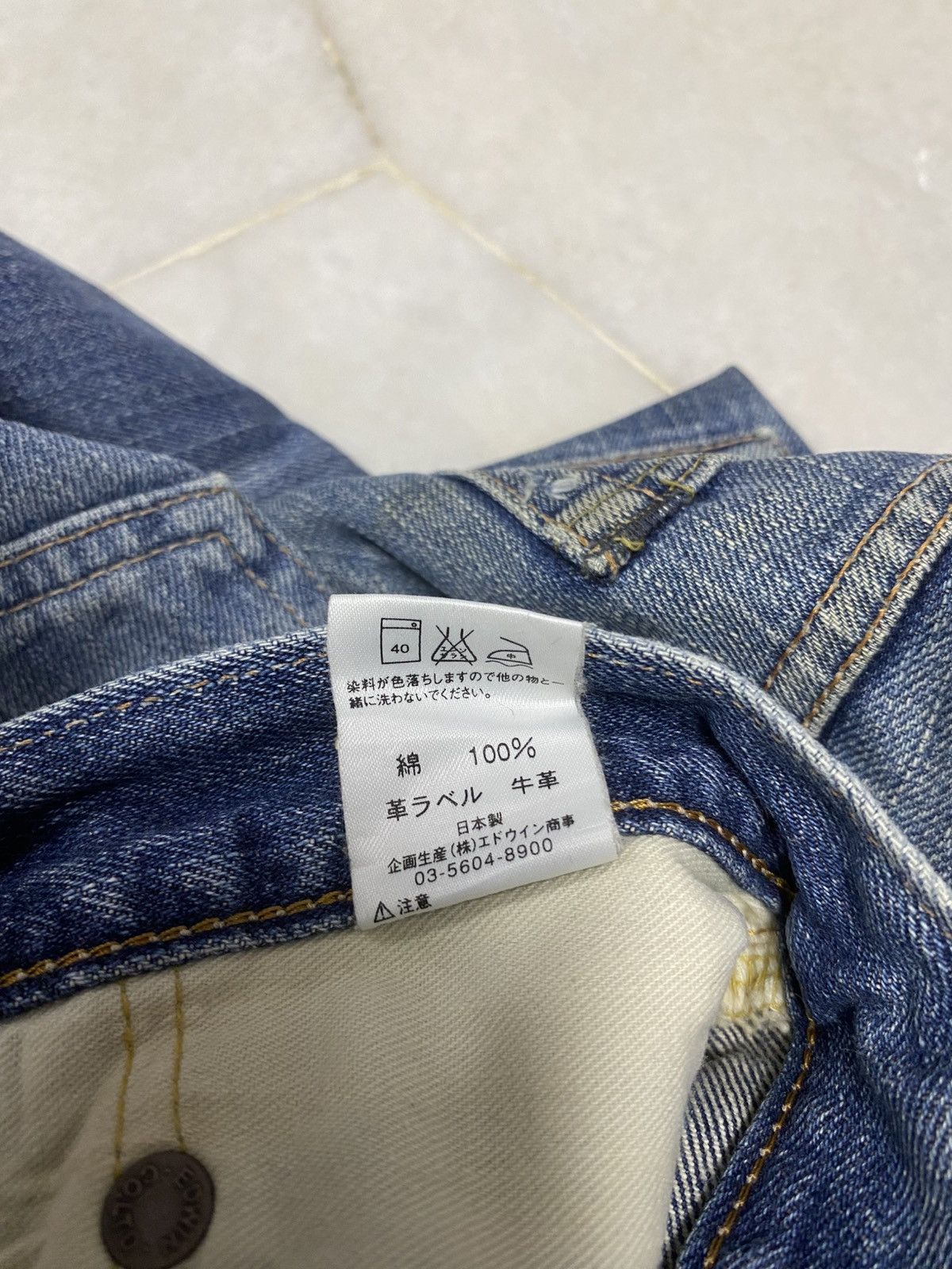 Edwin Size 30x29 Vintage Edwin Distressed Jeans Faded Pants Denim Size US 30 / EU 46 - 8 Thumbnail