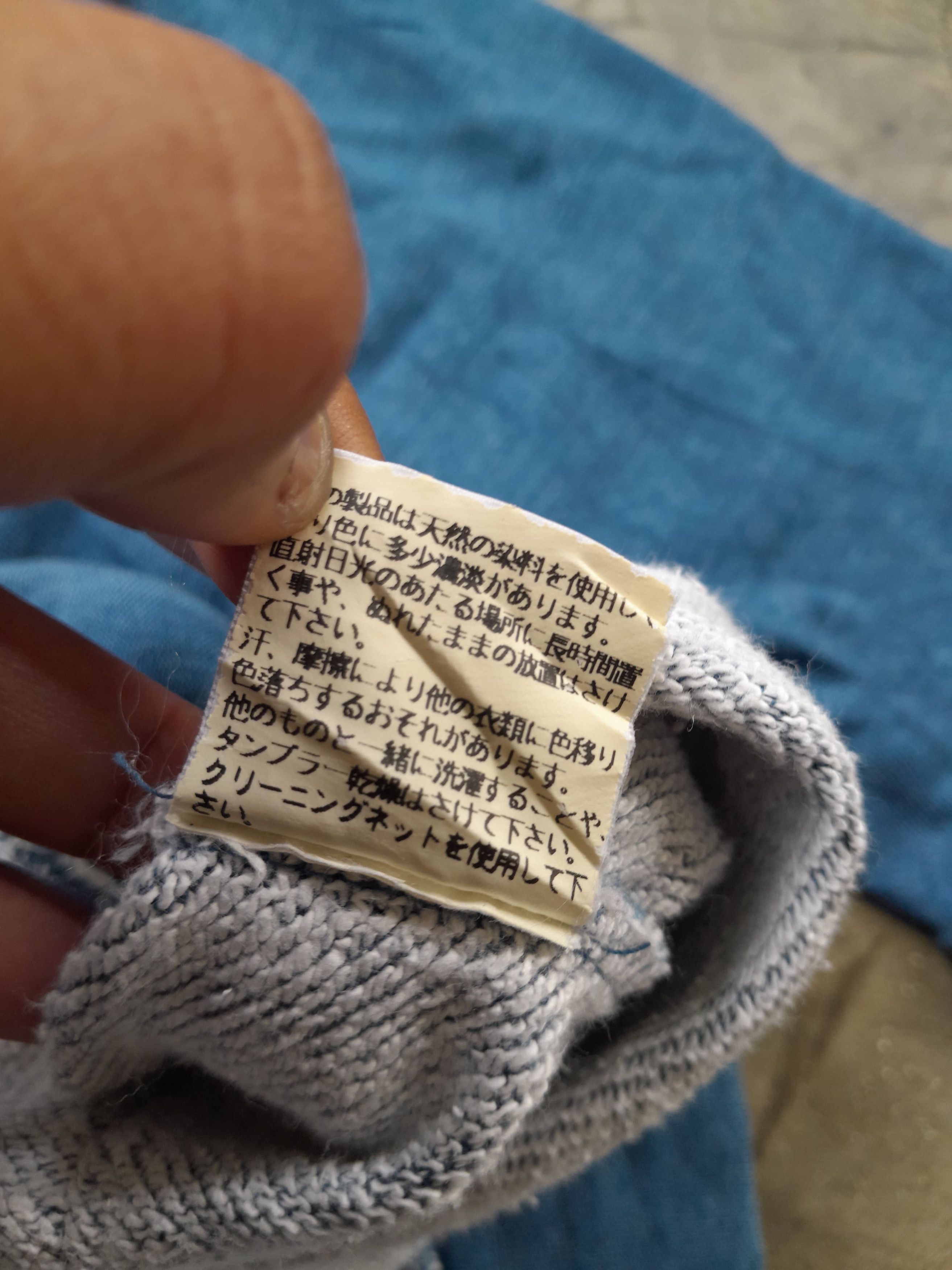 Japanese Brand Indigo Core - Zip Up Hoodie Size US M / EU 48-50 / 2 - 8 Thumbnail