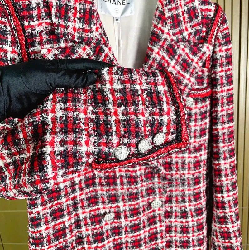 Chanel Colorblock Wool Blend Jacket .