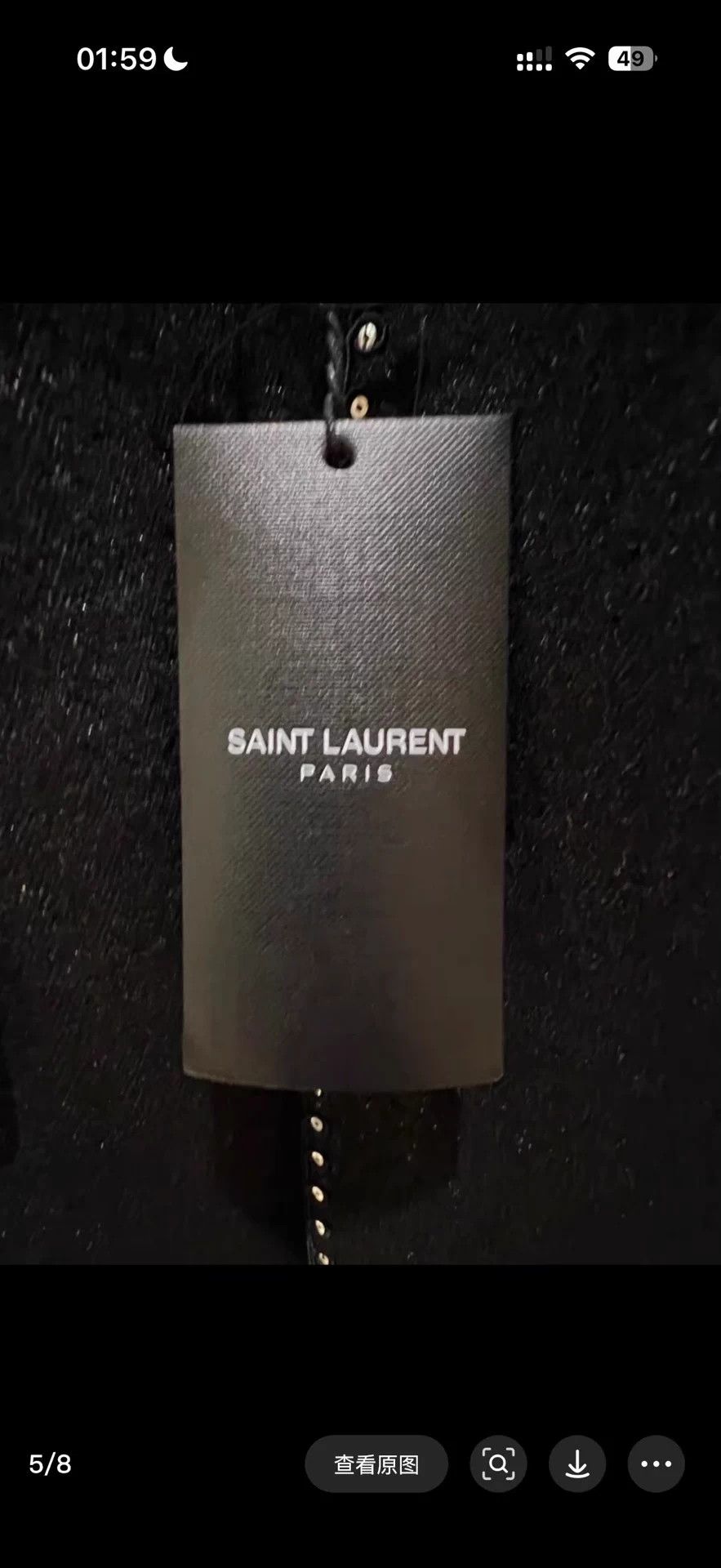 Saint Laurent Paris Saint Laurent SLP beaded sequined wool blazer men's 48 Size 48S - 5 Thumbnail