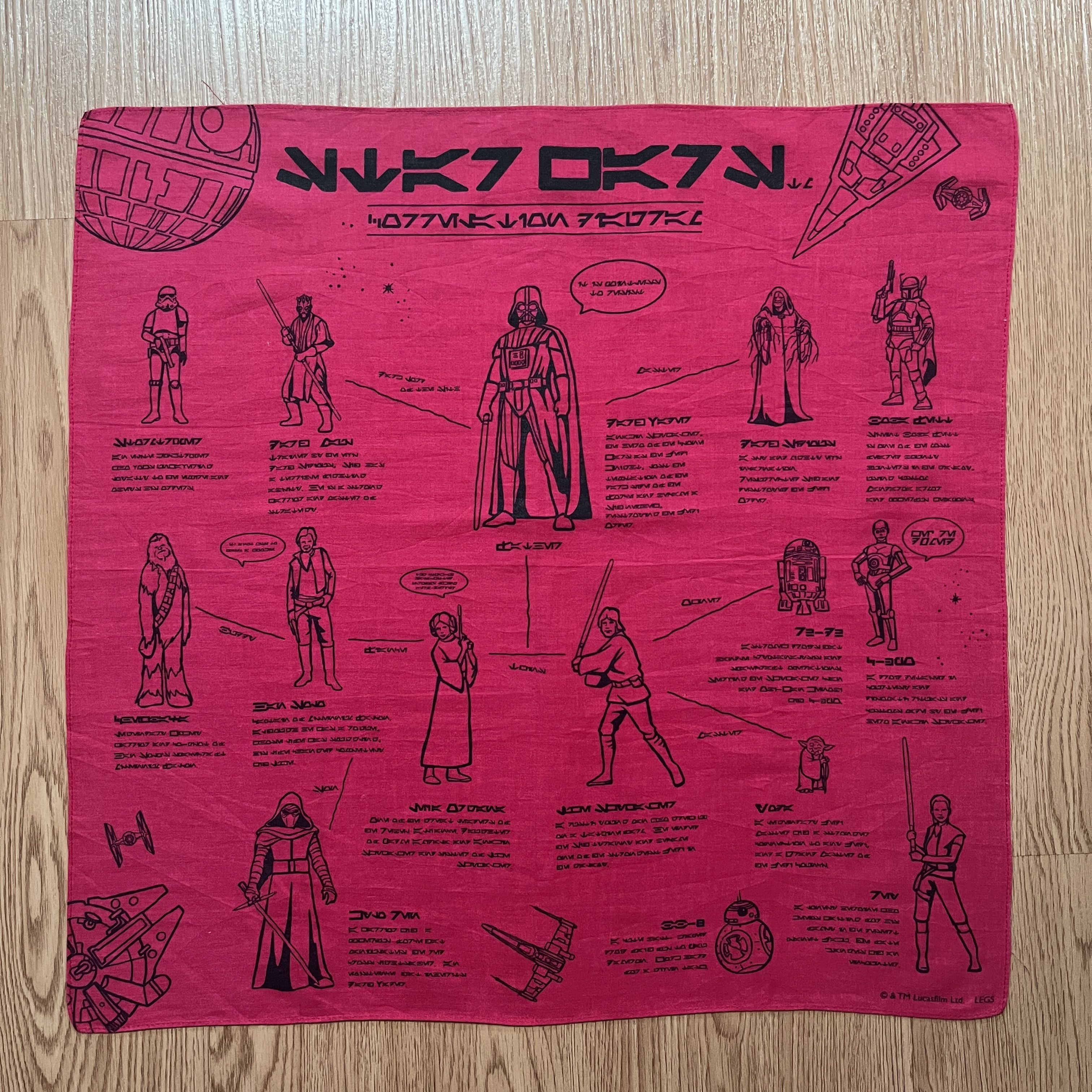 Star Wars Star war Handkerchief Size ONE SIZE - 1 Thumbnail
