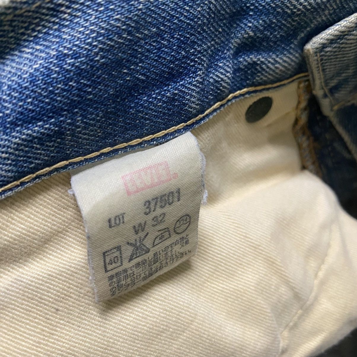 Levi's Vintage Levis 501 Big E Hidden Rivet Denim Selvedge Jeans Size US 30 / EU 46 - 24 Thumbnail