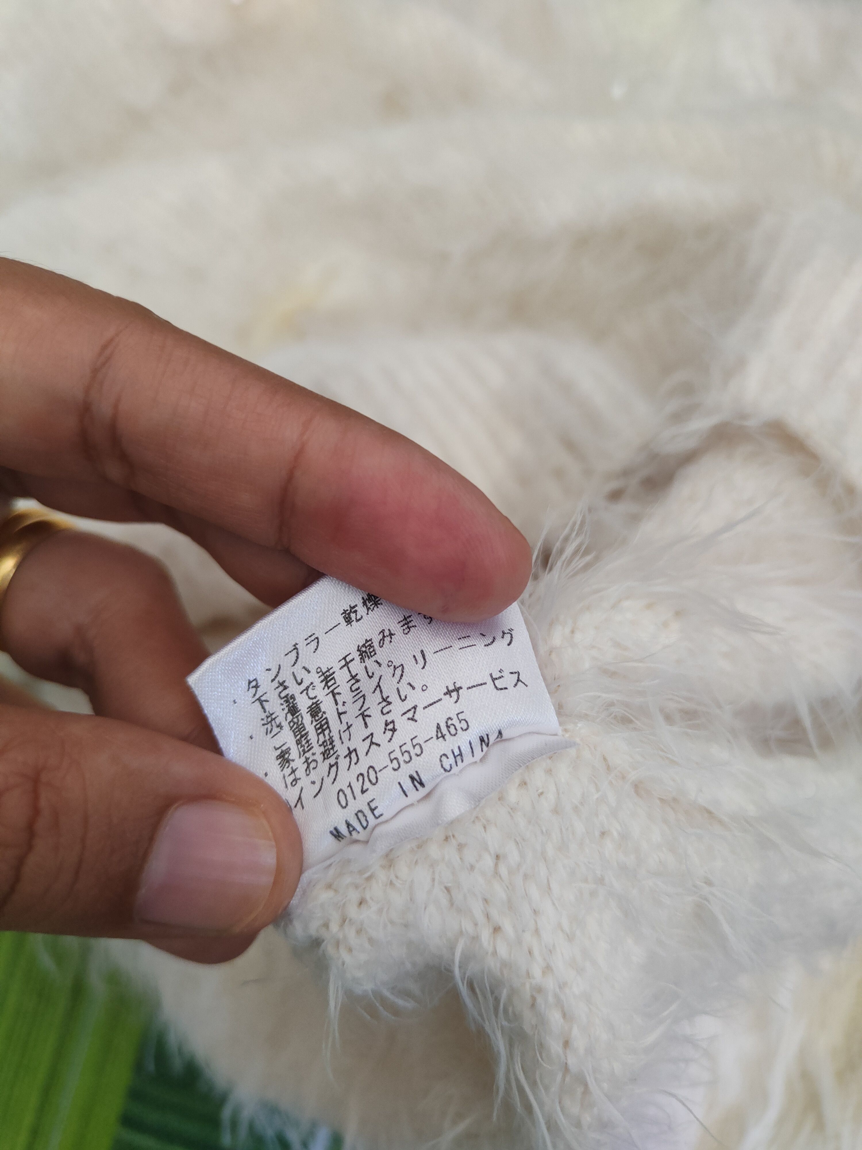 Japanese Brand DL Ingni White Fur Mohair Knitwear Crop Tops 46-440 Size S / US 4 / IT 40 - 11 Thumbnail