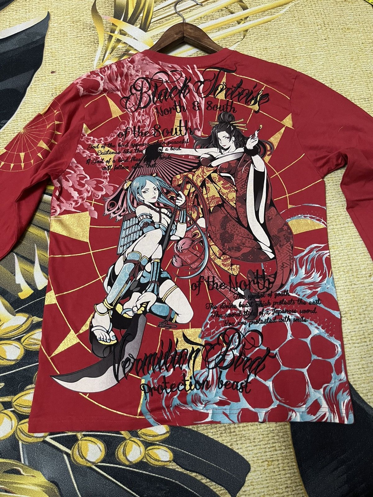 Japanese Brand JAPANESE BRAND Size US M / EU 48-50 / 2 - 7 Thumbnail