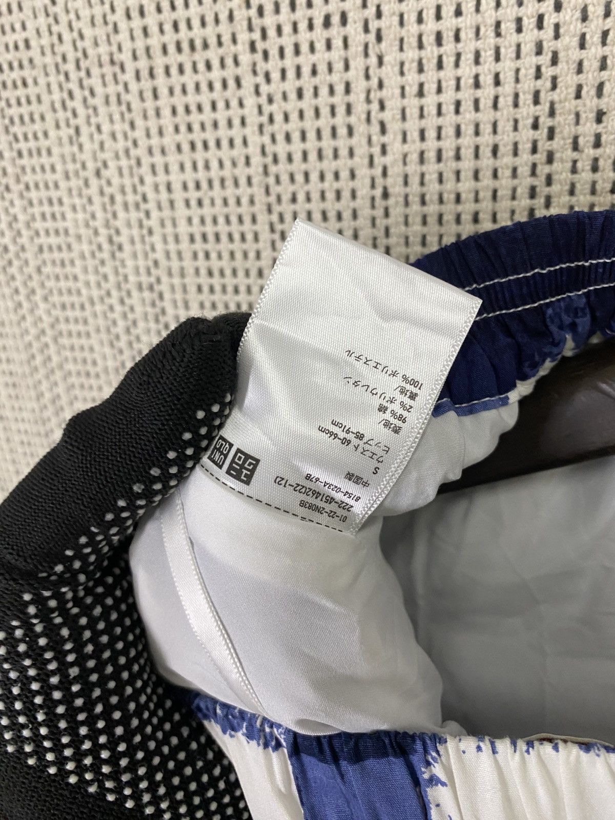 Japanese Brand × Marni × Uniqlo Nwt Uniqlo x marni balloon shape skirt women size s Size 29" - 9 Thumbnail