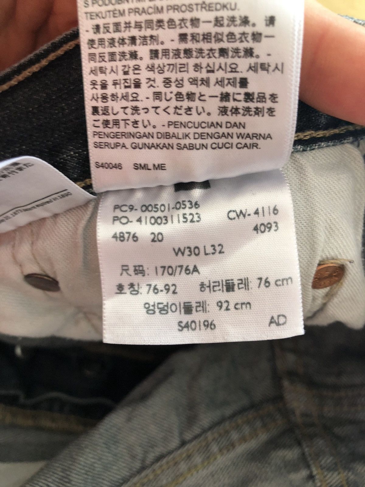 Levi's LEVI’S STRAUSS 501 CLASSIC VINTAGE DENIM JEANS PANTS Size US 30 / EU 46 - 8 Thumbnail