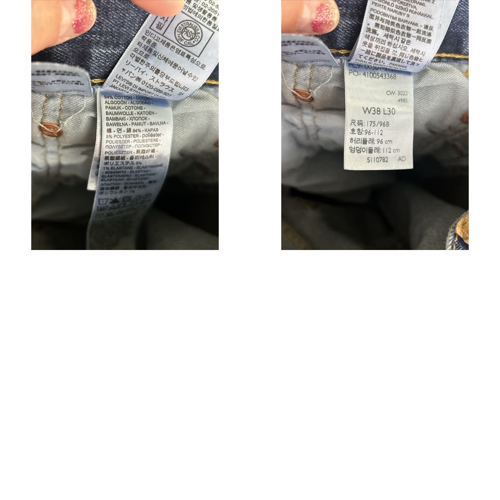 Levi's Levi’s 501 Jeans Relaxed Straight Button Fly 38x30 Medium Wash Blue Mens Jeans Size US 38 / EU 54 - 9 Thumbnail