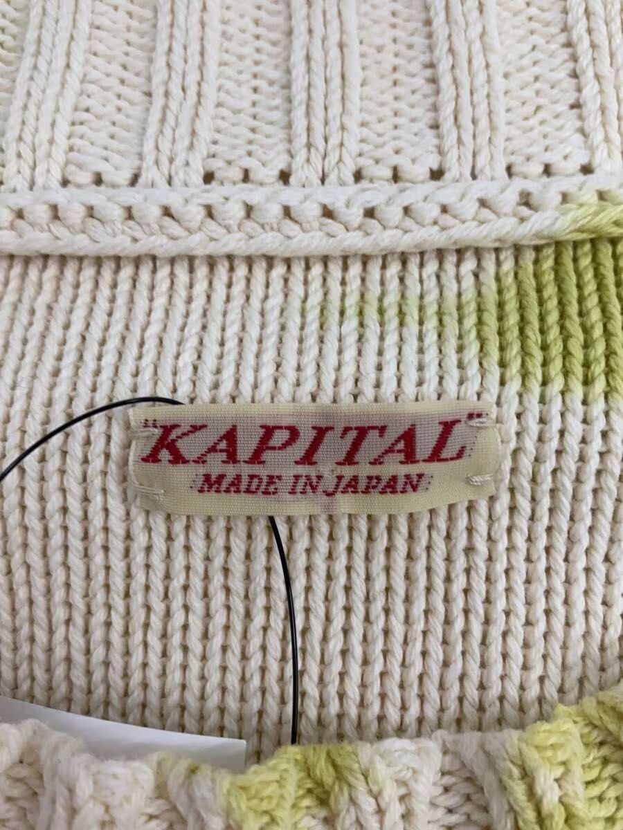 Kapital Tie Dye Knit Sweater Size US L / EU 52-54 / 3 - 4 Thumbnail