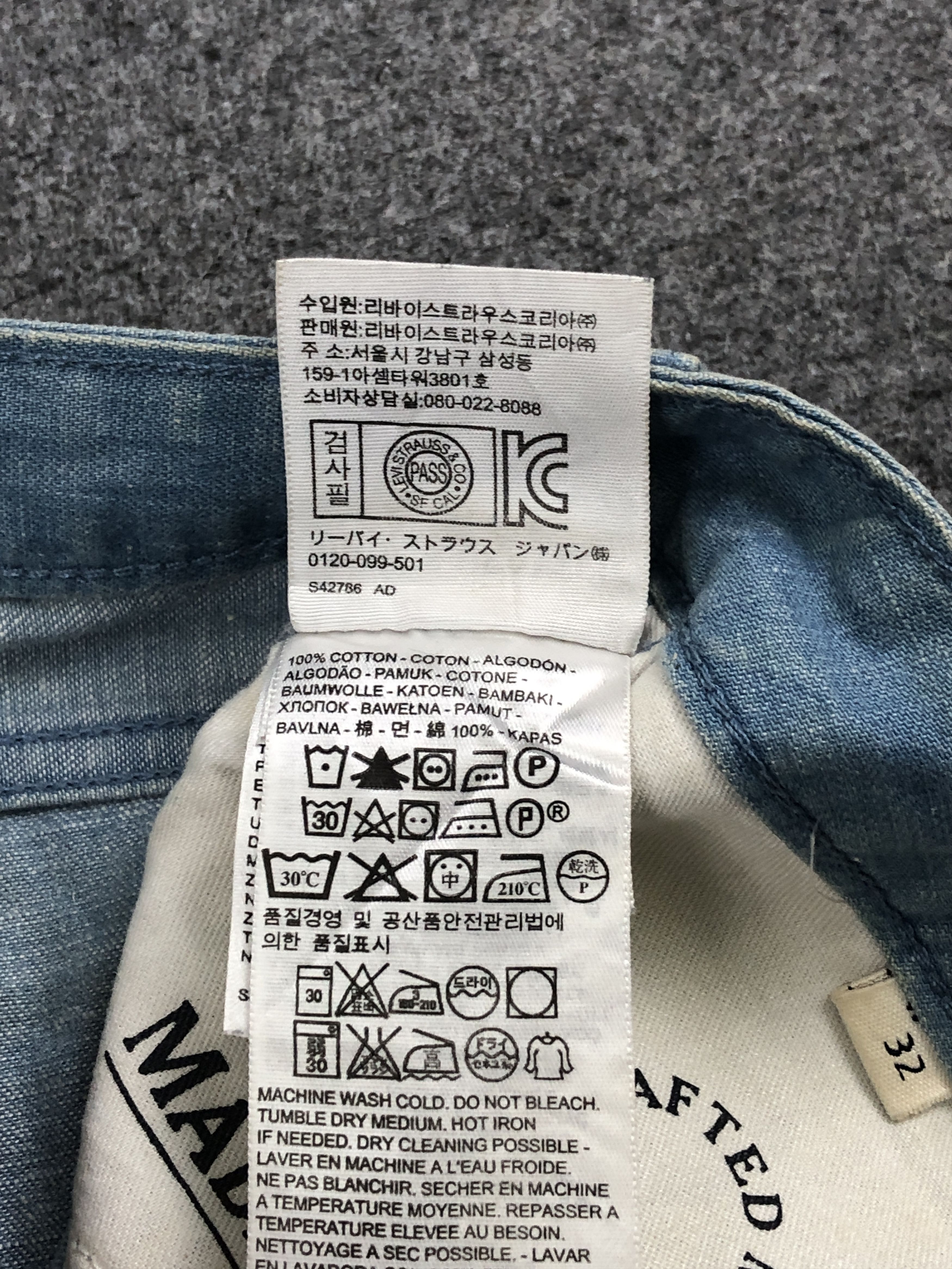 Levi's Vintage Levis Black Tab Made Crafted Light Wash Jeans DP2473 Size US 31 - 9 Thumbnail