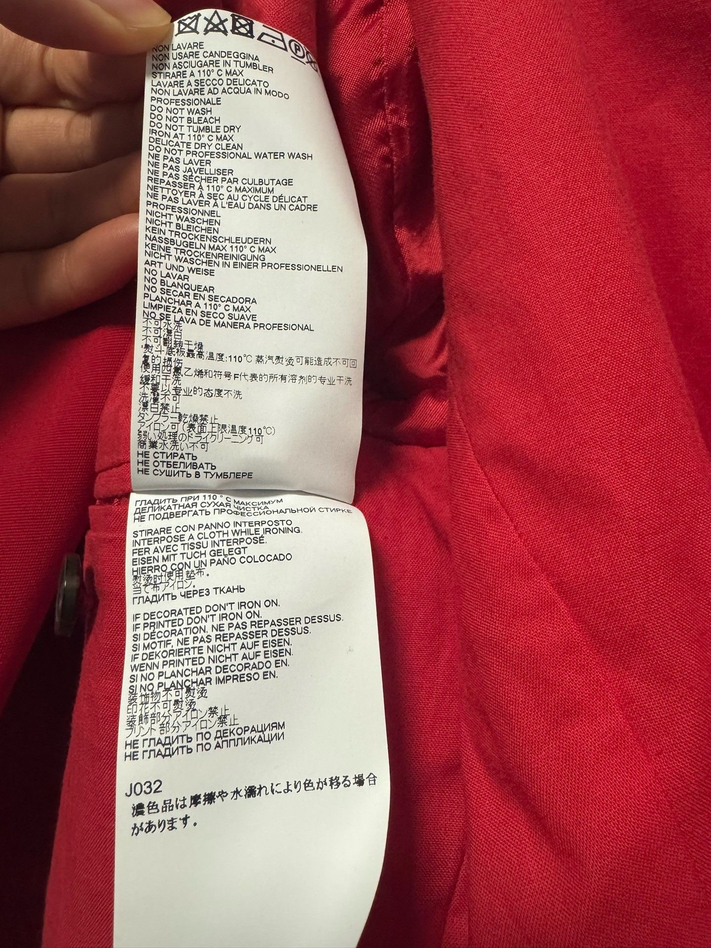 Maison Margiela Maison Margiela An off-the-shoulder suit jacket 2501-Nextar Size XS / US 0-2 / IT 36-38 - 5 Thumbnail