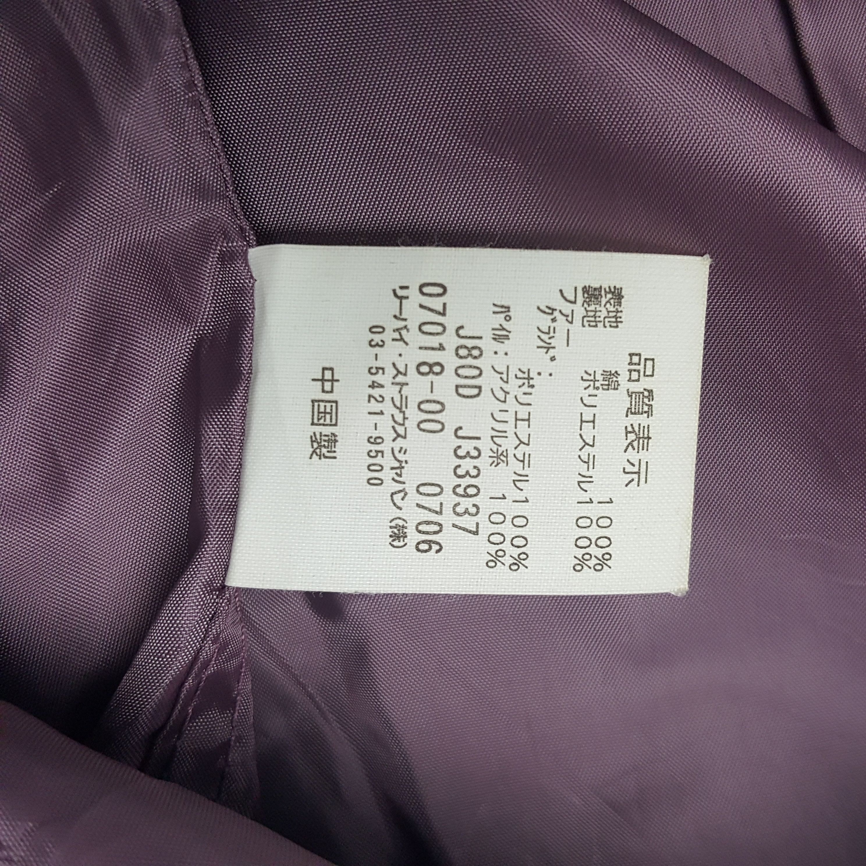 Levi's × Vintage Vintage Levi's American Brand Work Jacket Size US S / EU 44-46 / 1 - 7 Thumbnail