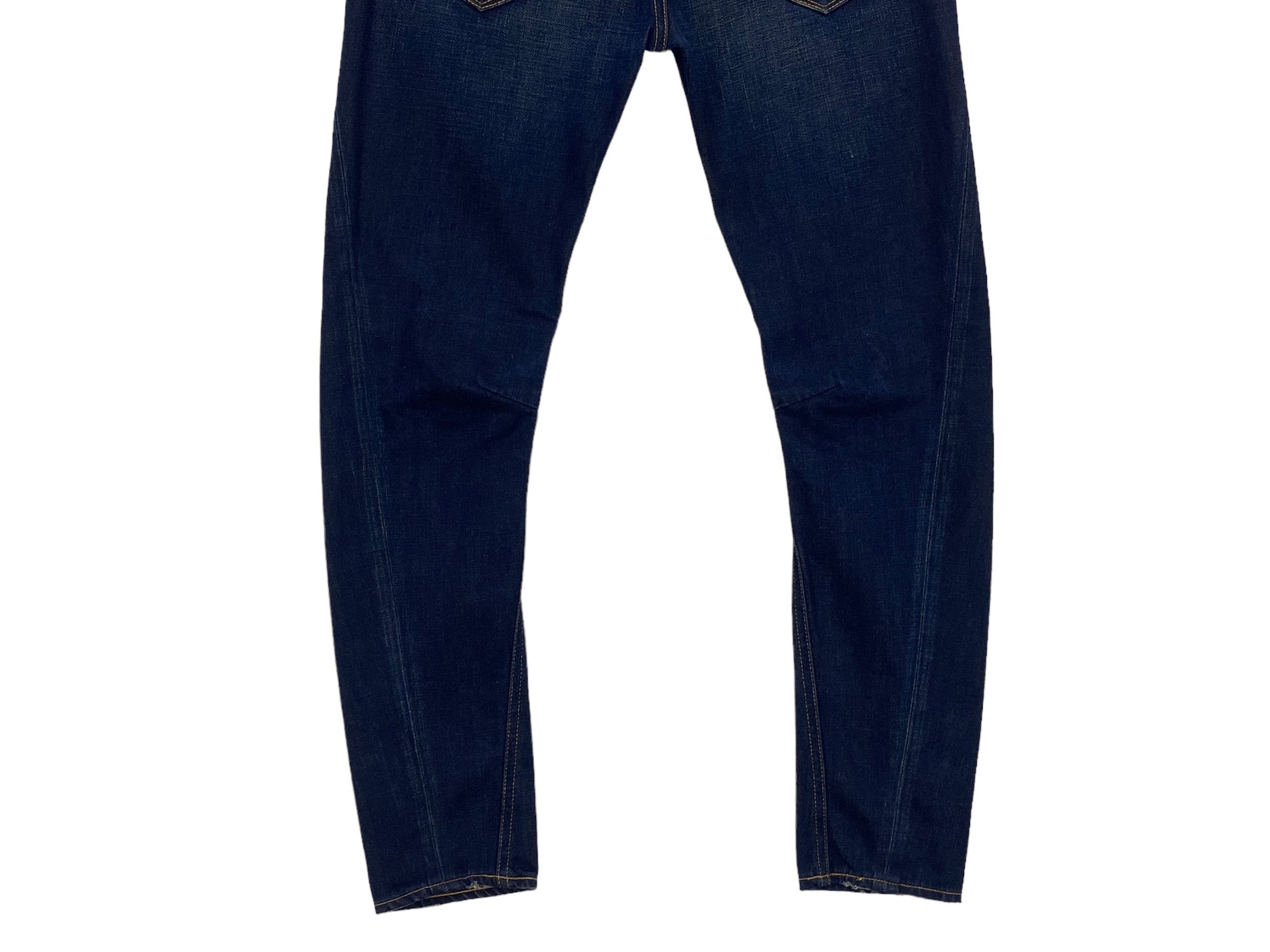 Japanese Brand Ingrid Skinny Jeans Low Rise Jeans Size 25" / US 0 / IT 36 - 6 Thumbnail