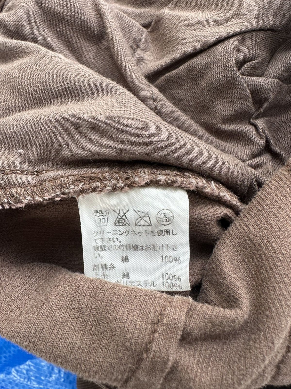 Issey Miyake × Japanese Brand Sunaokuwahara Polkadot Ankle Pants Size US 30 / EU 46 - 8 Thumbnail
