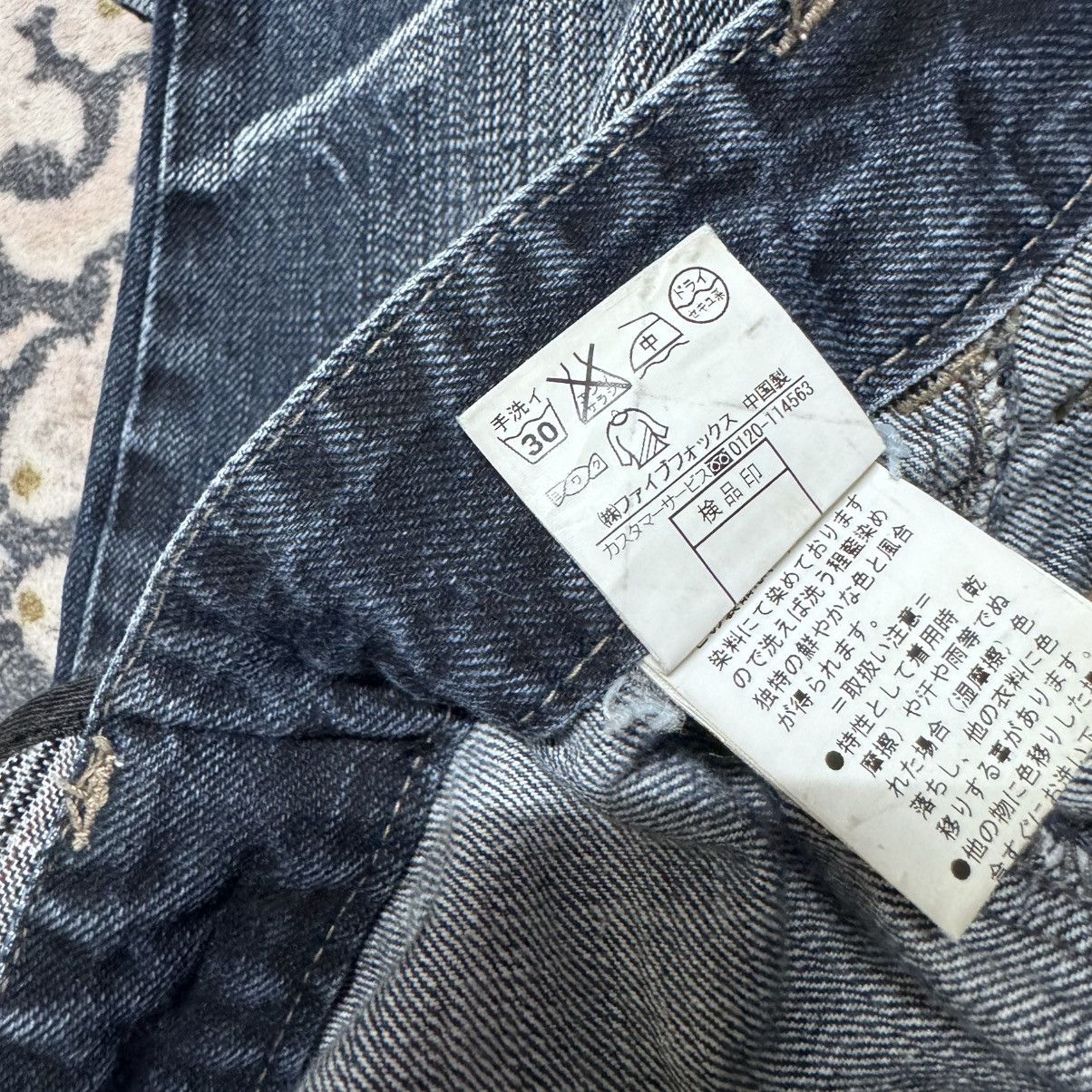 PPFM PPFM Cyborg Bondage Denim Jeans Size US 32 / EU 48 - 20 Thumbnail