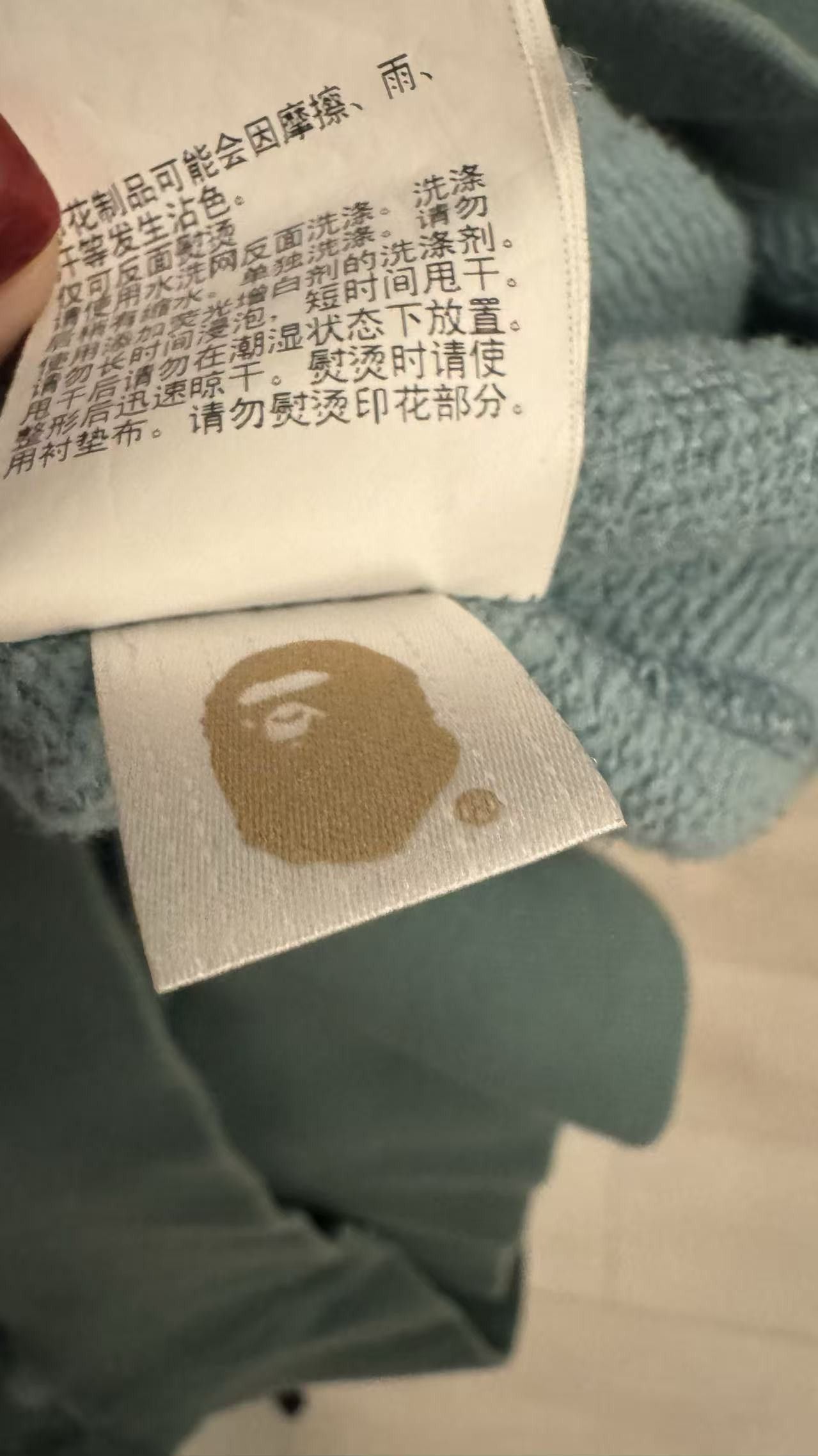Bape Sold/BAPE hoodie green camo Size US L / EU 52-54 / 3 - 5 Thumbnail
