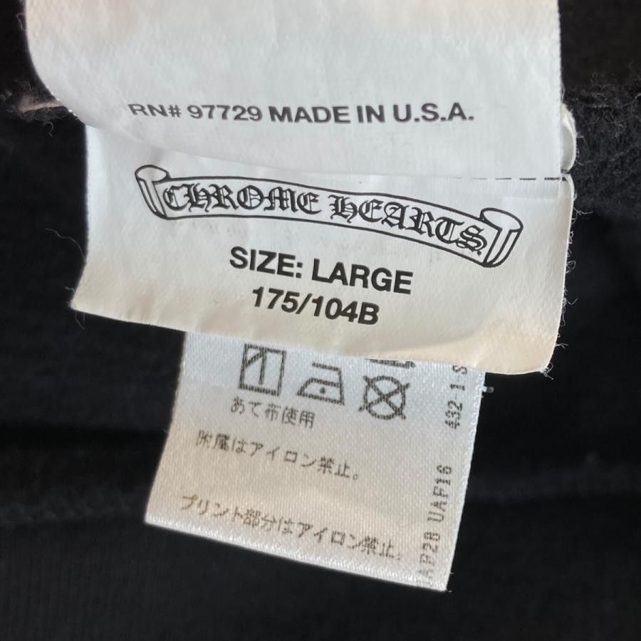Chrome Hearts CHROME HEARTS ARM FLAME PULLOVER HOODIE Size US M / EU 48-50 / 2 - 7 Thumbnail