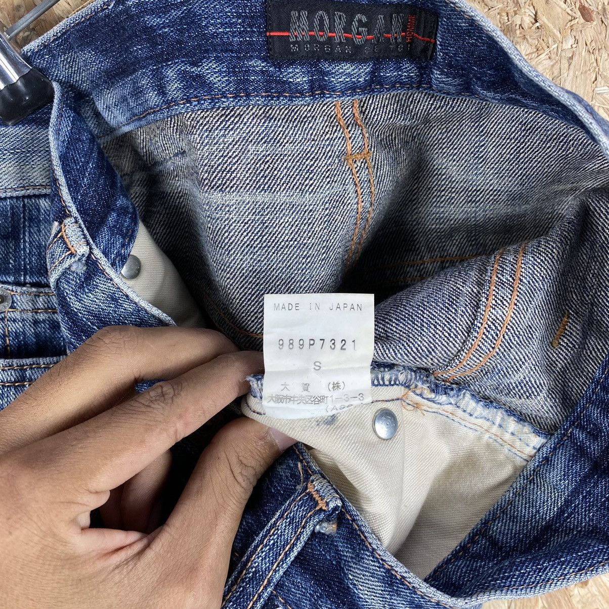 Morgan Homme ARCHIEVE MORGAN HOMME FLARE DENIM Size US 30 / EU 46 - 9 Thumbnail