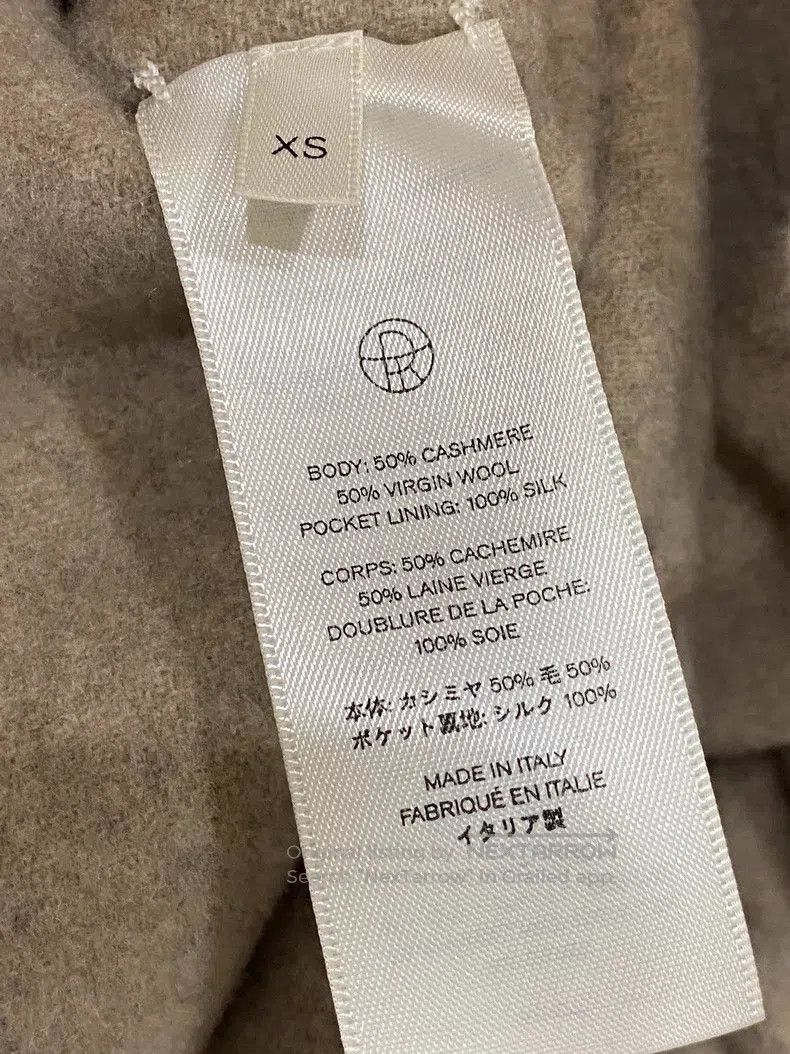 The Row The Row Hooded lace-up coat Size XS / US 0-2 / IT 36-38 - 4 Thumbnail