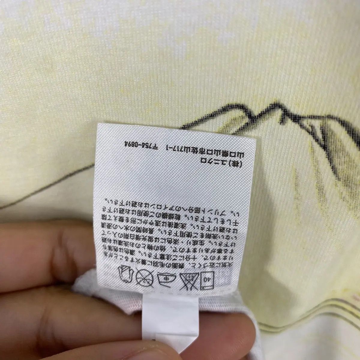 Japanese Brand Japanese Traditional YES SORA Geisha Graphic Tee Shirt Size US M / EU 48-50 / 2 - 8 Thumbnail
