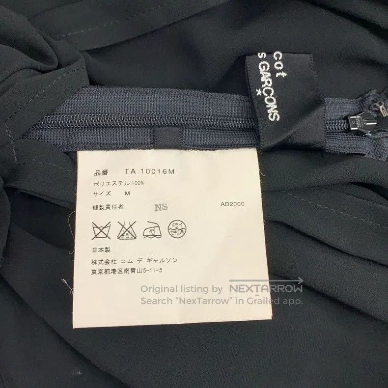 Comme des Garcons Comme Des Garcons Sheer turtleneck dress Size M / US 6-8 / IT 42-44 - 6 Thumbnail