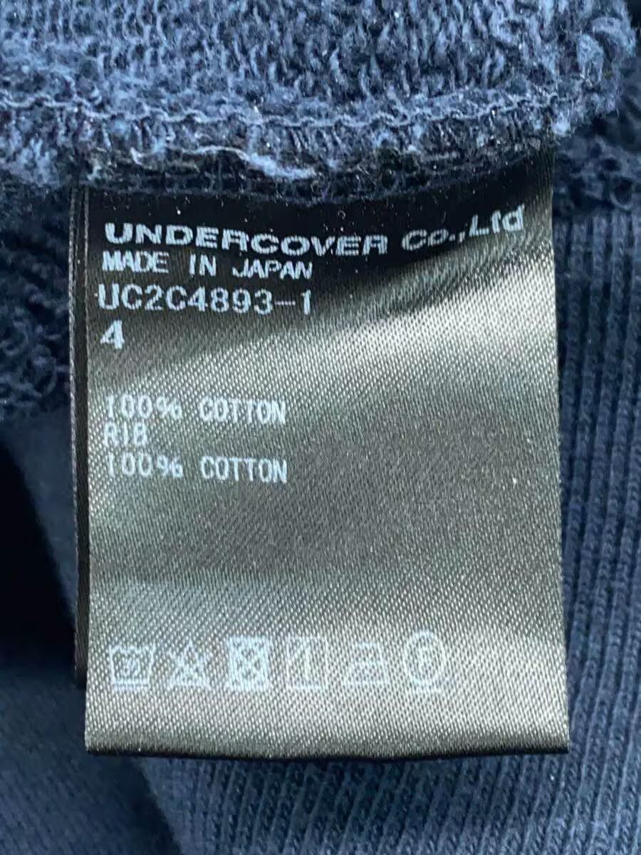 Undercover Reverse "NO FUTURE" Oversized Sweatshirt Size US XL / EU 56 / 4 - 6 Thumbnail