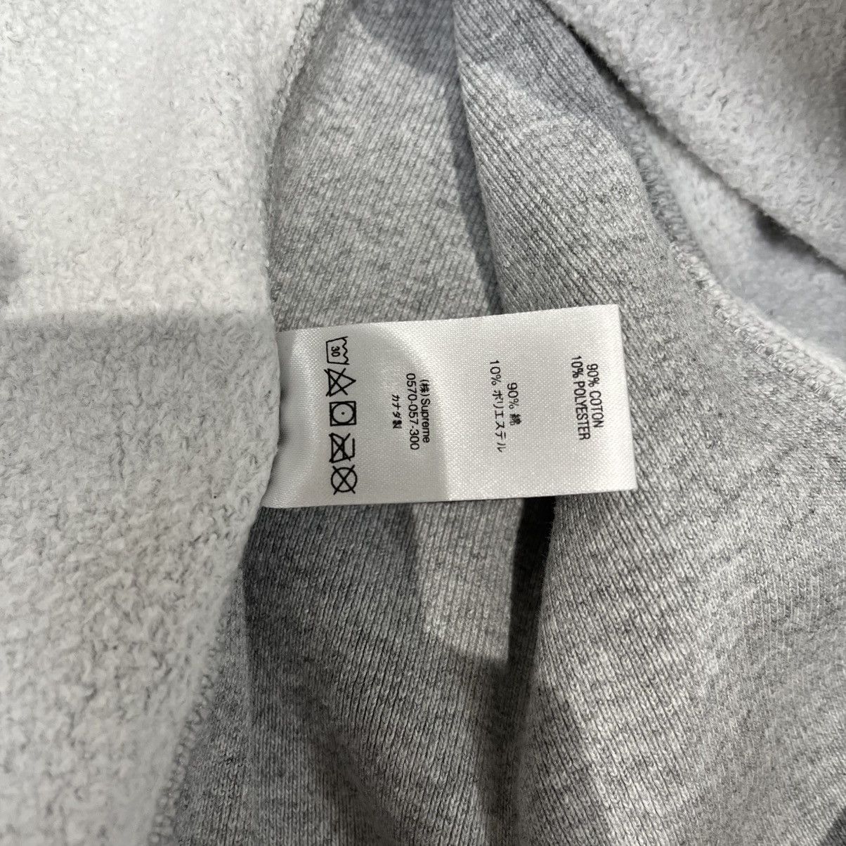 Supreme Supreme Hoodie Grey Size US XL / EU 56 / 4 - 8 Thumbnail