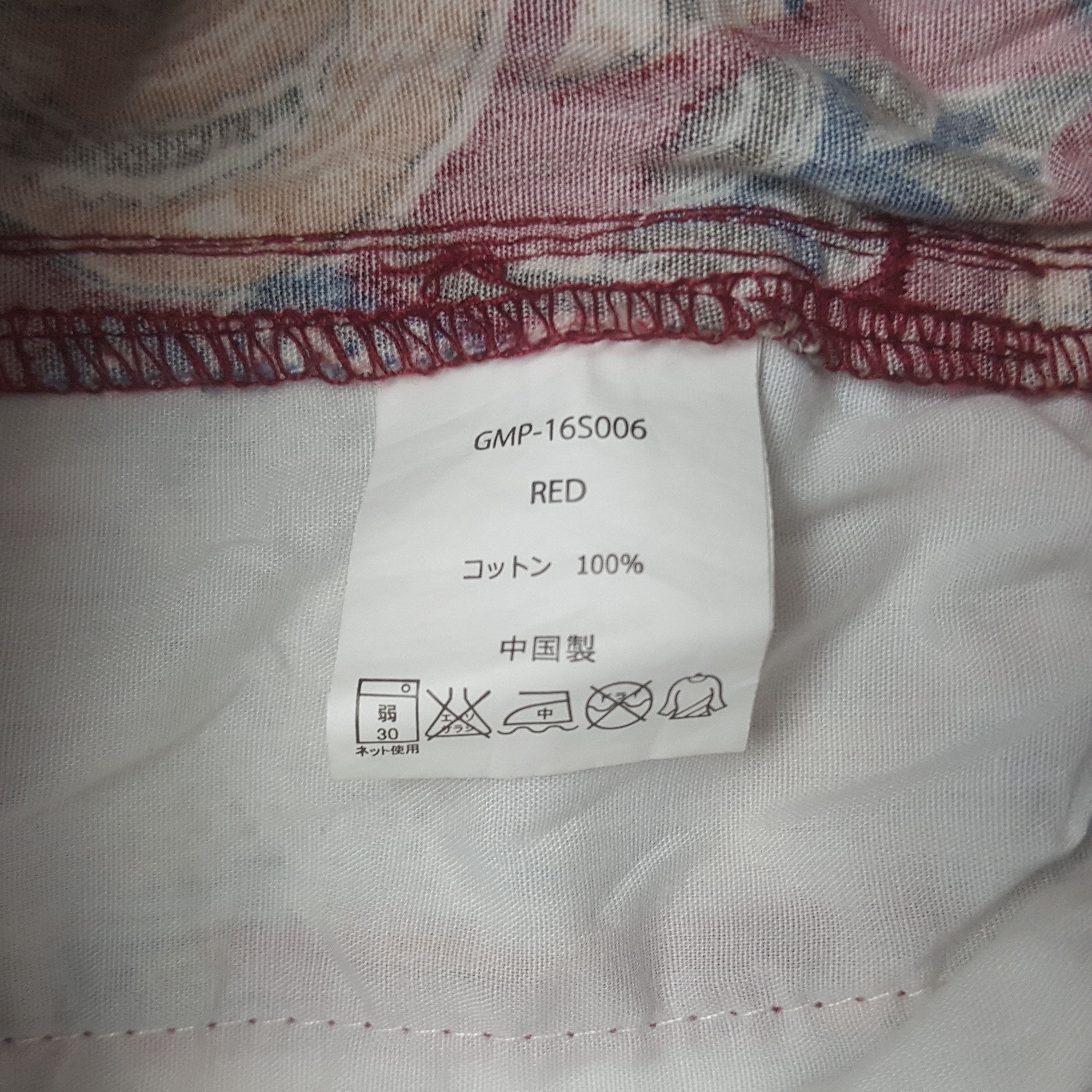 Gramicci Vintage Gramicci Outdoor Fullprint Short Pants C318N16 Size 24" / US 00 / IT 34 - 7 Thumbnail