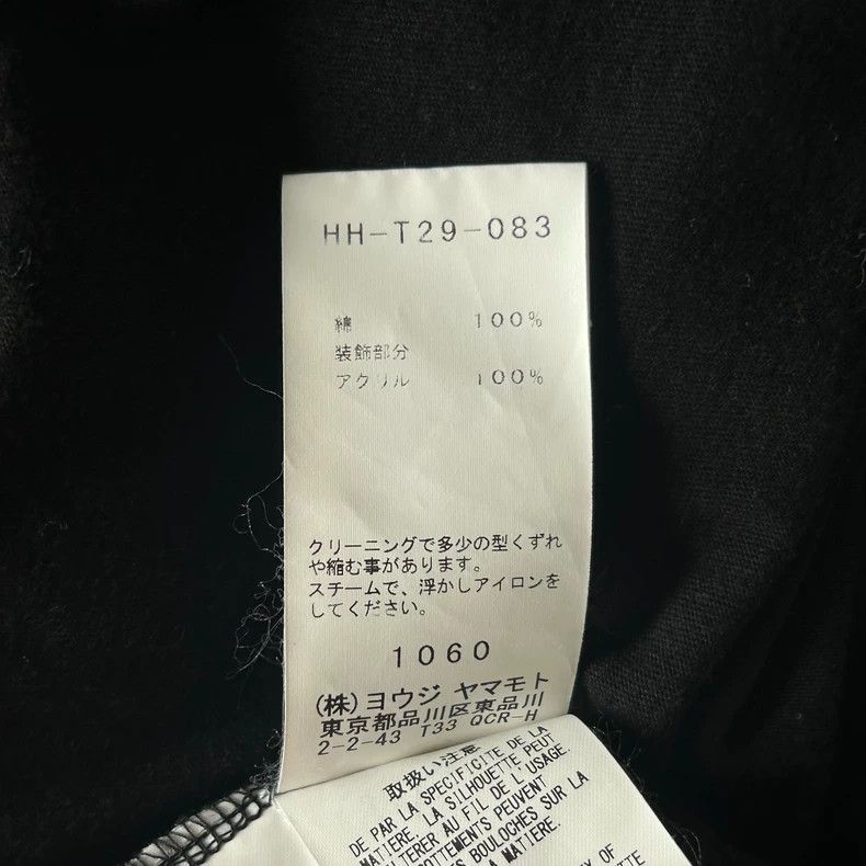Yohji Yamamoto Yohji Yamamoto 19ss Knot Short Sleeve T-Shirt 2502-Nextarro Size US L / EU 52-54 / 3 - 8 Thumbnail