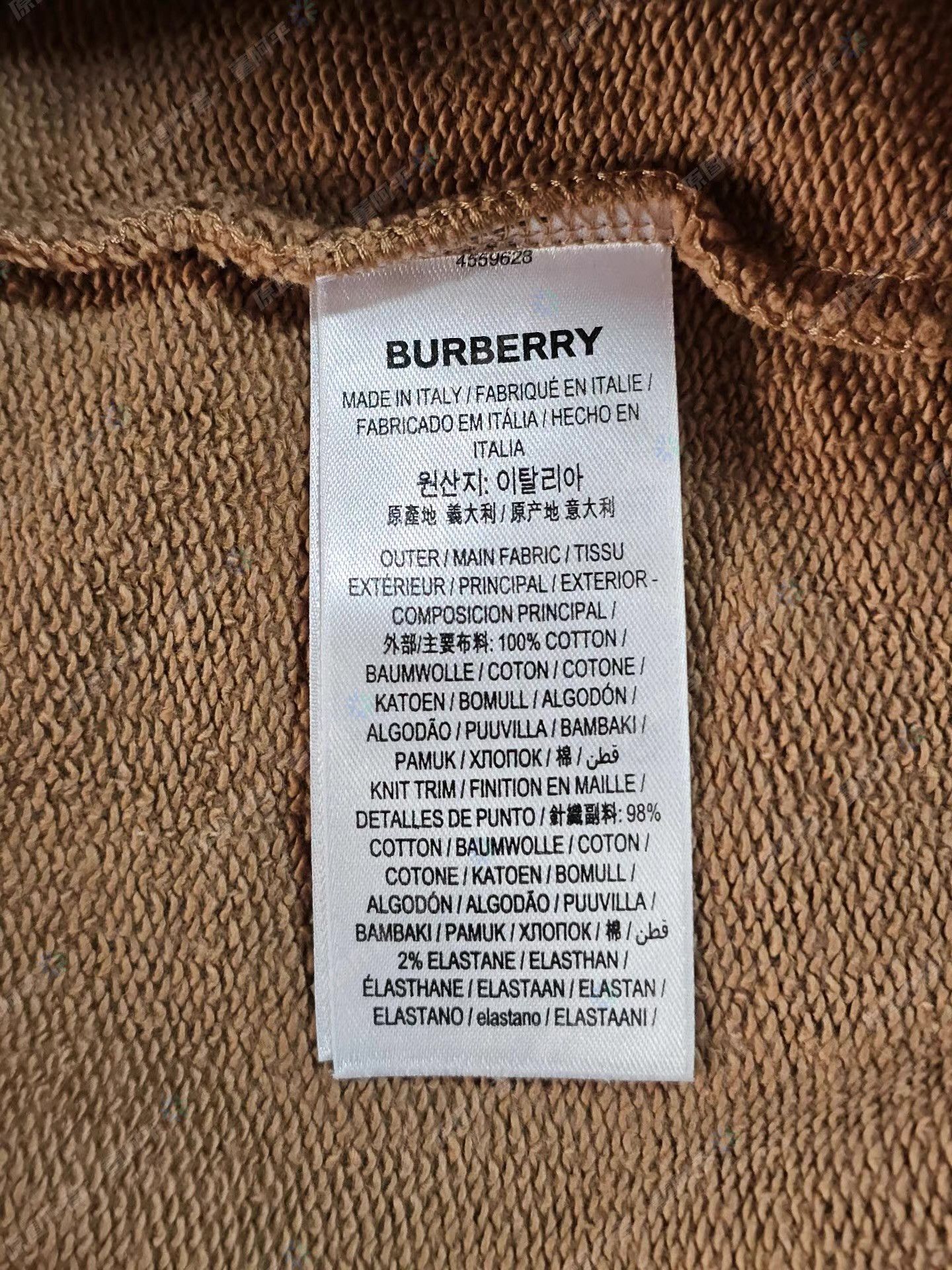 Burberry Burberry camel hoodie, Q4 Size US S / EU 44-46 / 1 - 5 Thumbnail