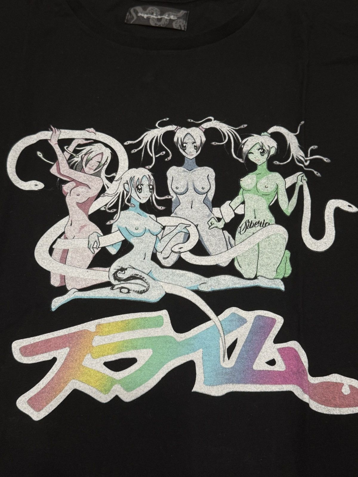 Siberia Hills Siberia Hills Slime’s Anime Tee Size US XXL / EU 58 / 5 - 3 Thumbnail